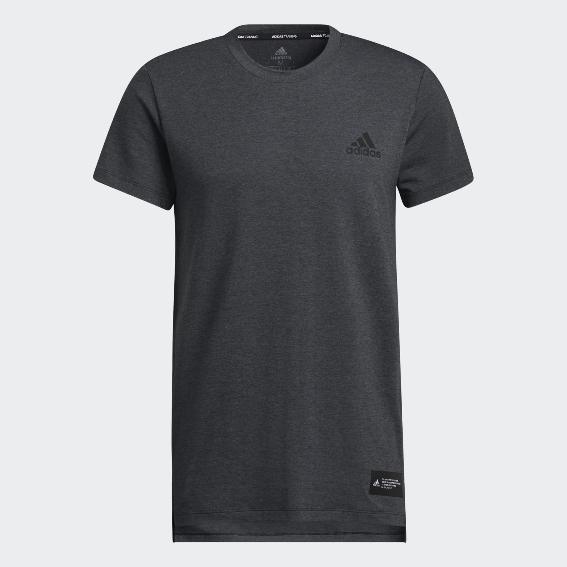 Studio Tech Tee