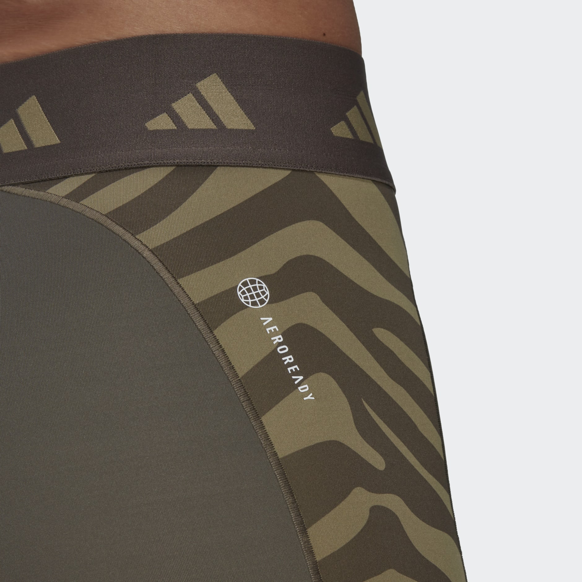 Hyperglam Techfit Zebra High-Waisted Short Leggings