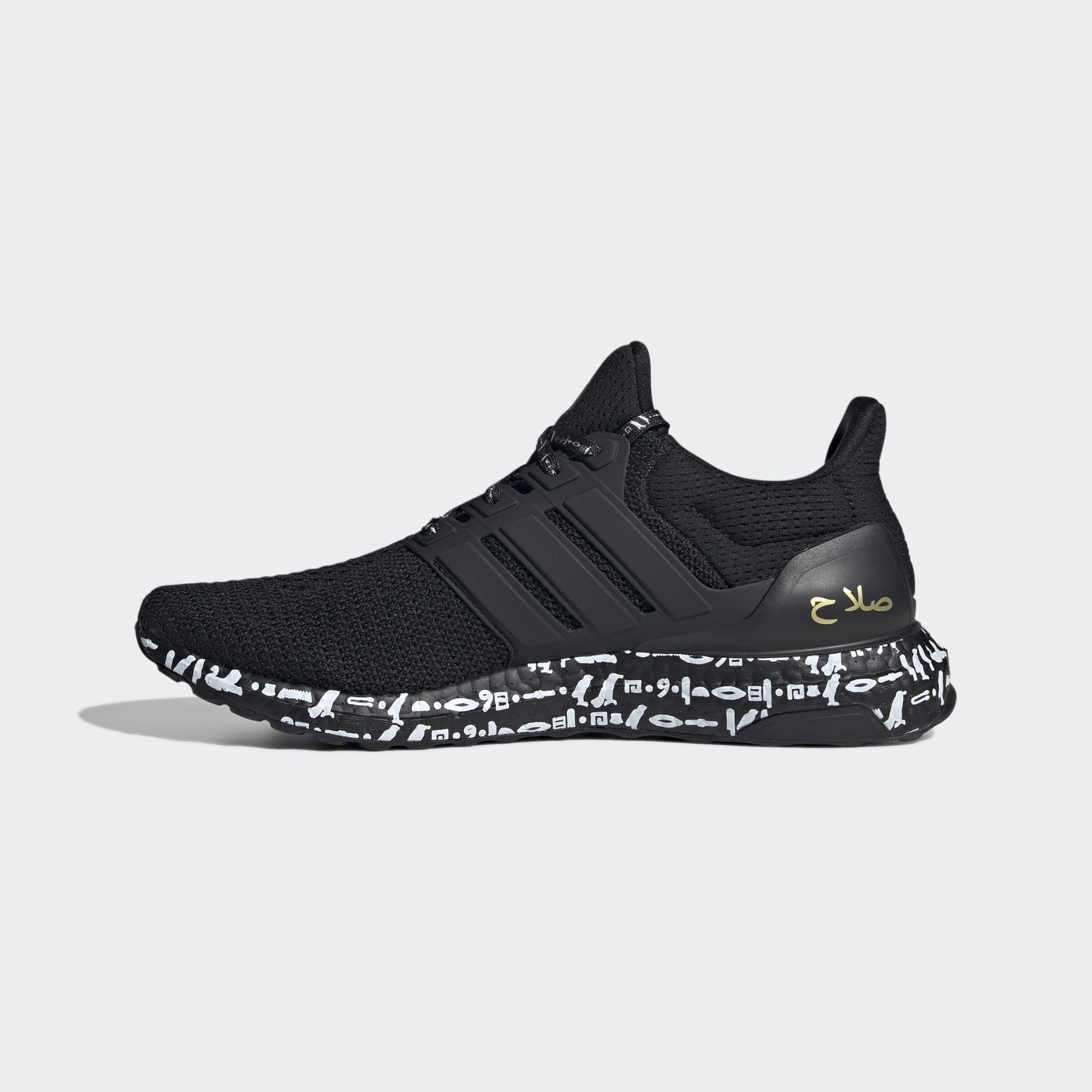 Ultraboost DNA 2.0 Shoes