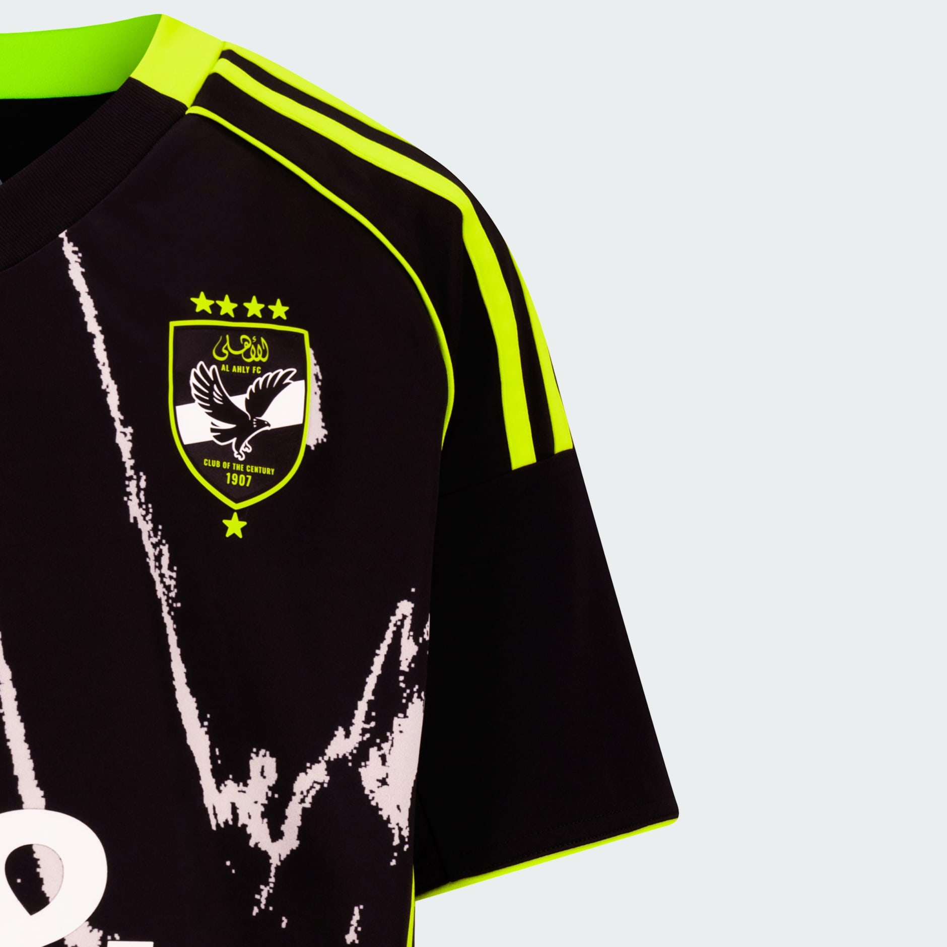 Al Ahly 25/26 AWAY JERSEY KIDS