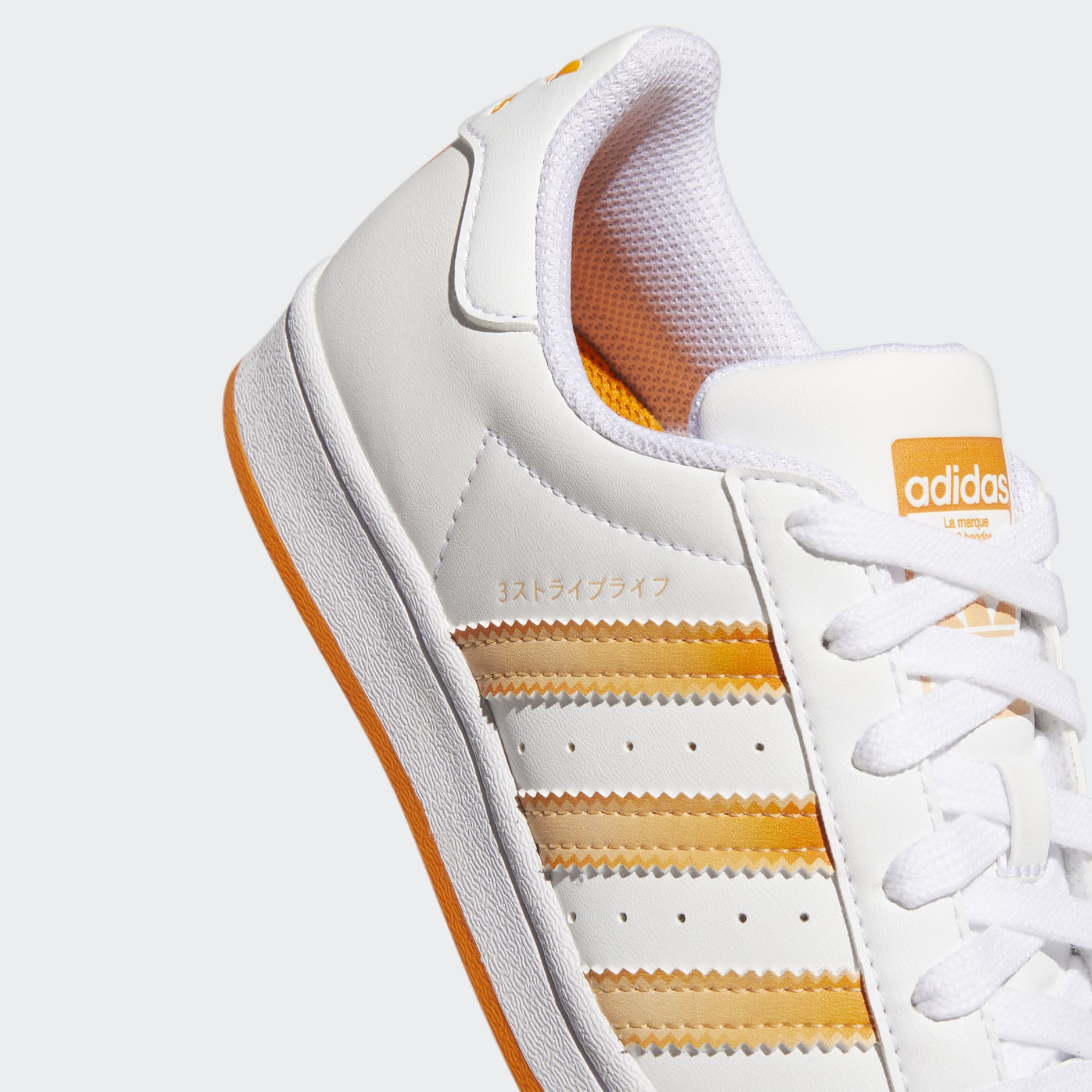 Superstar Shoes