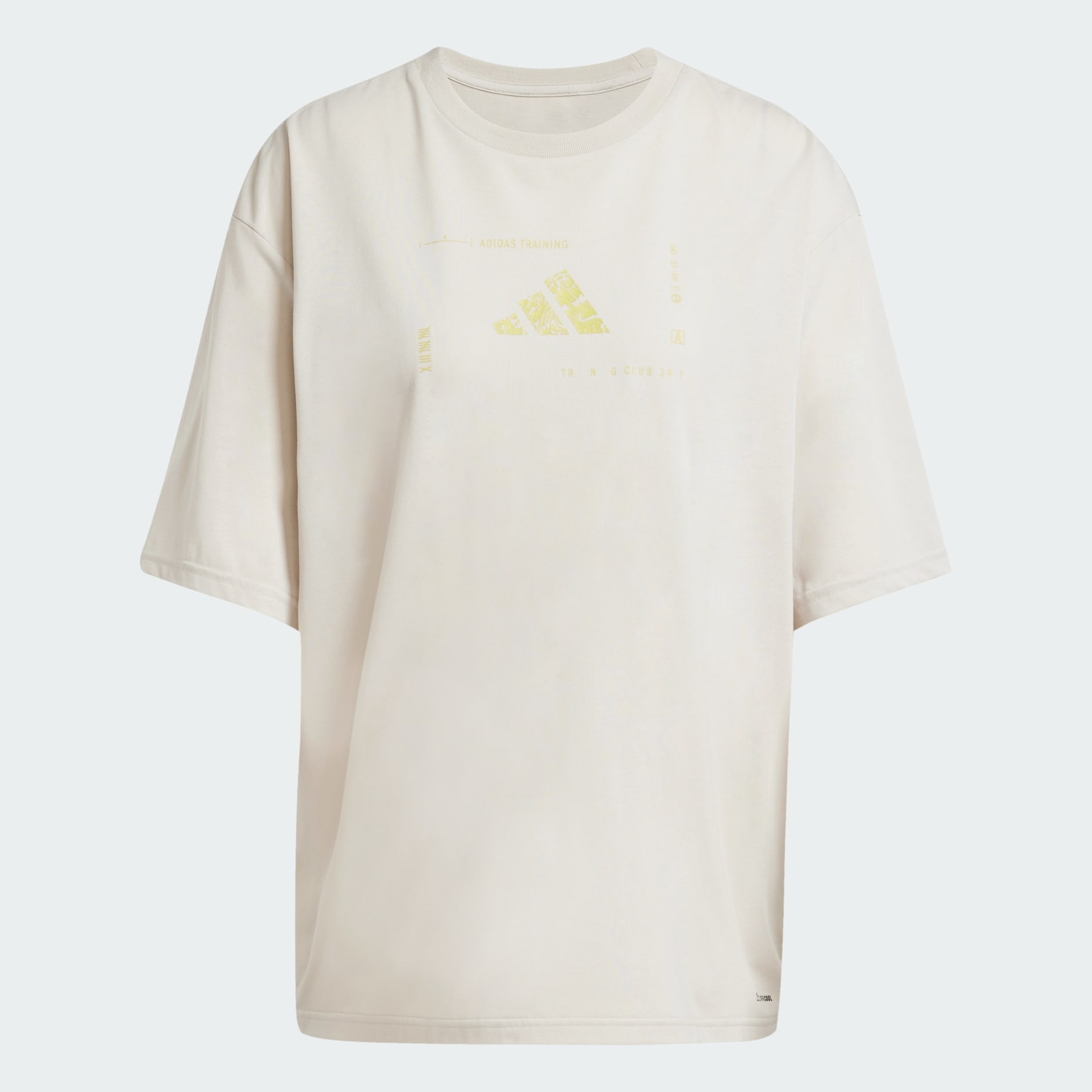 טי שירט Climacool Training Animal Logo Graphic