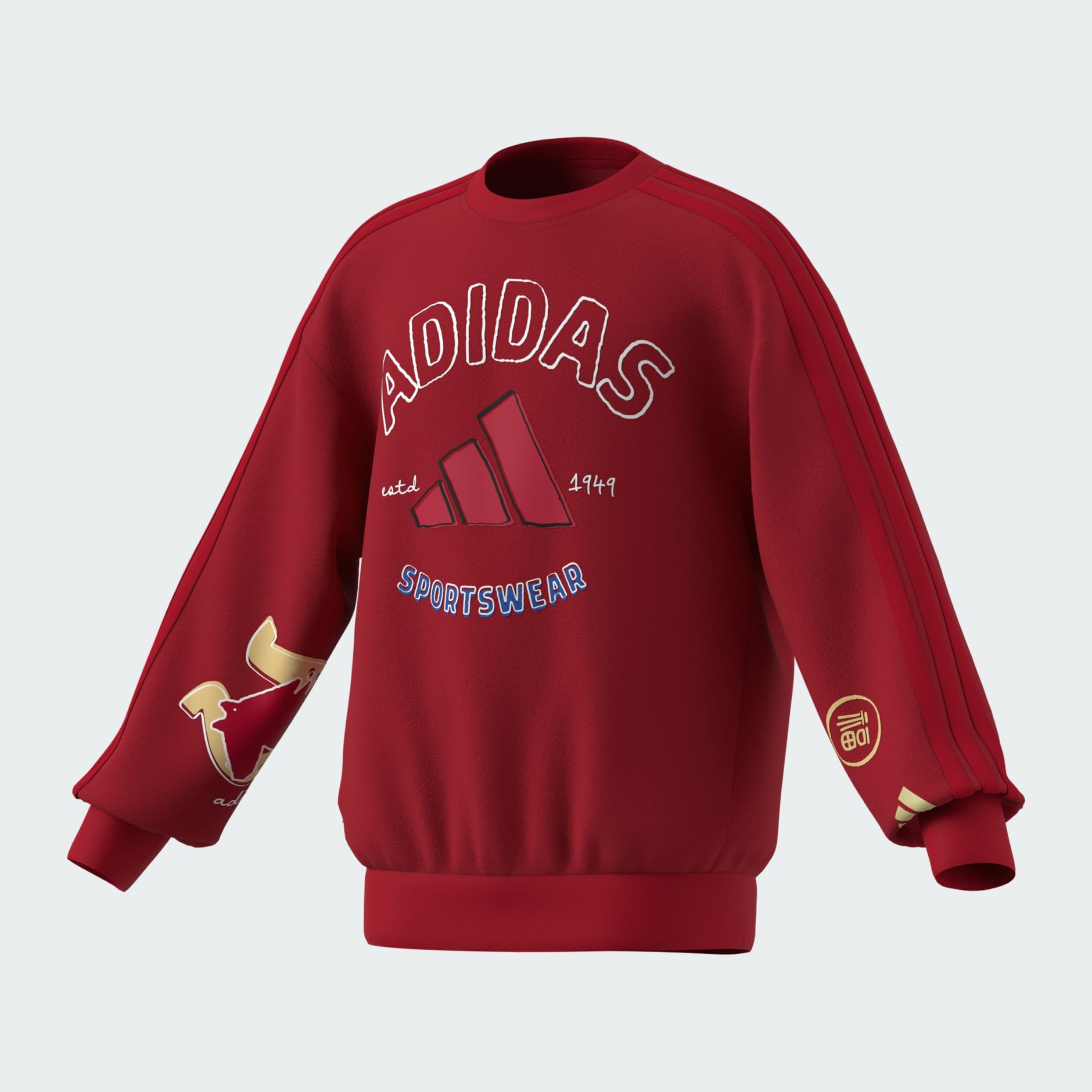 SPORTSWEAR Junior Kids Knitted Crew Sweatshirt