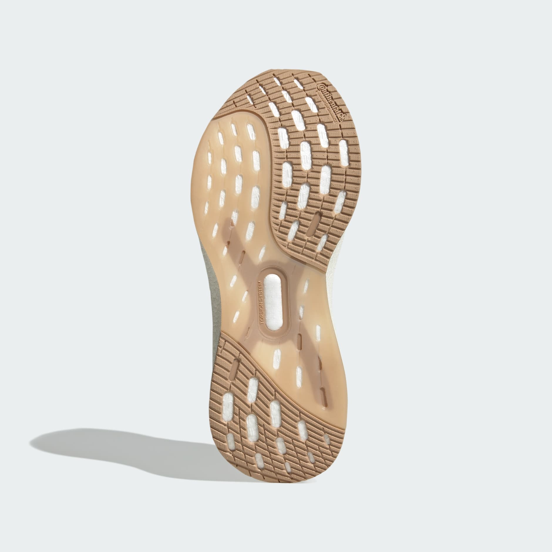 נעלי Ultraboost 5x