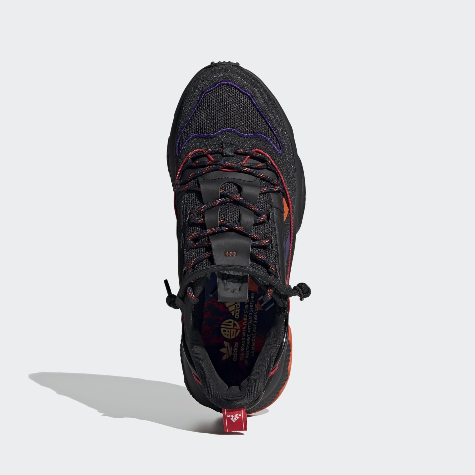 OZWEEGO ZIP
