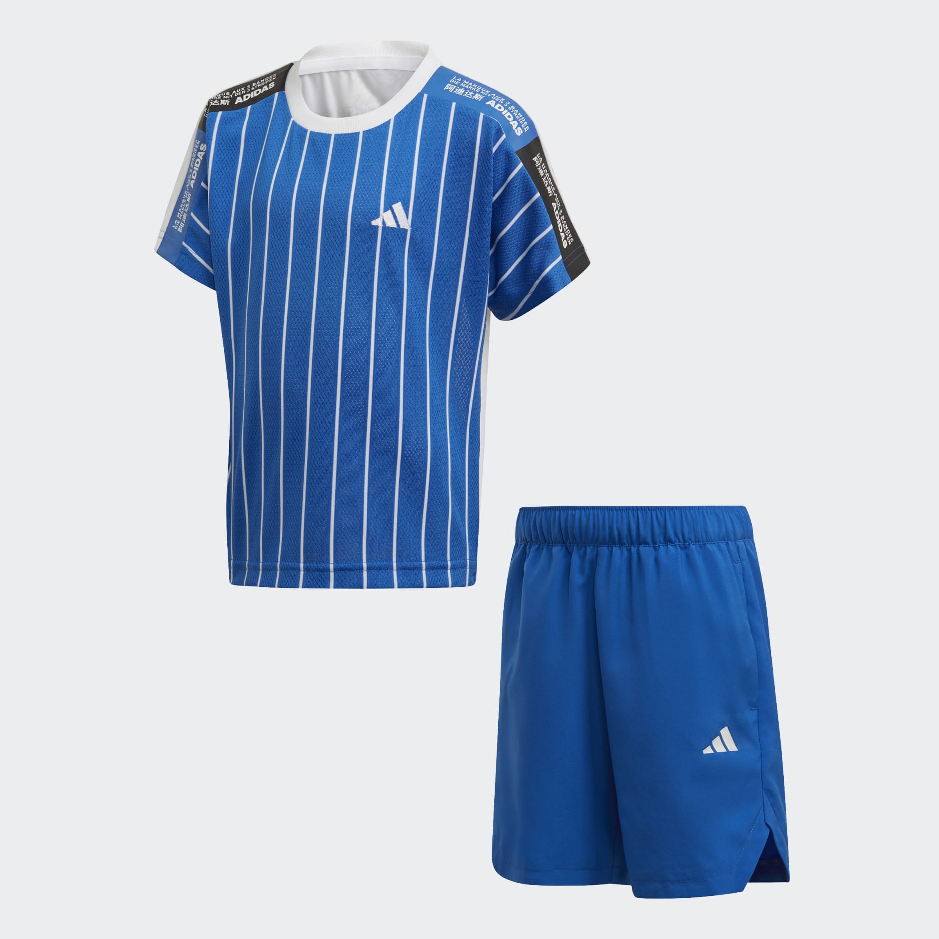 LB UR PES TEE S