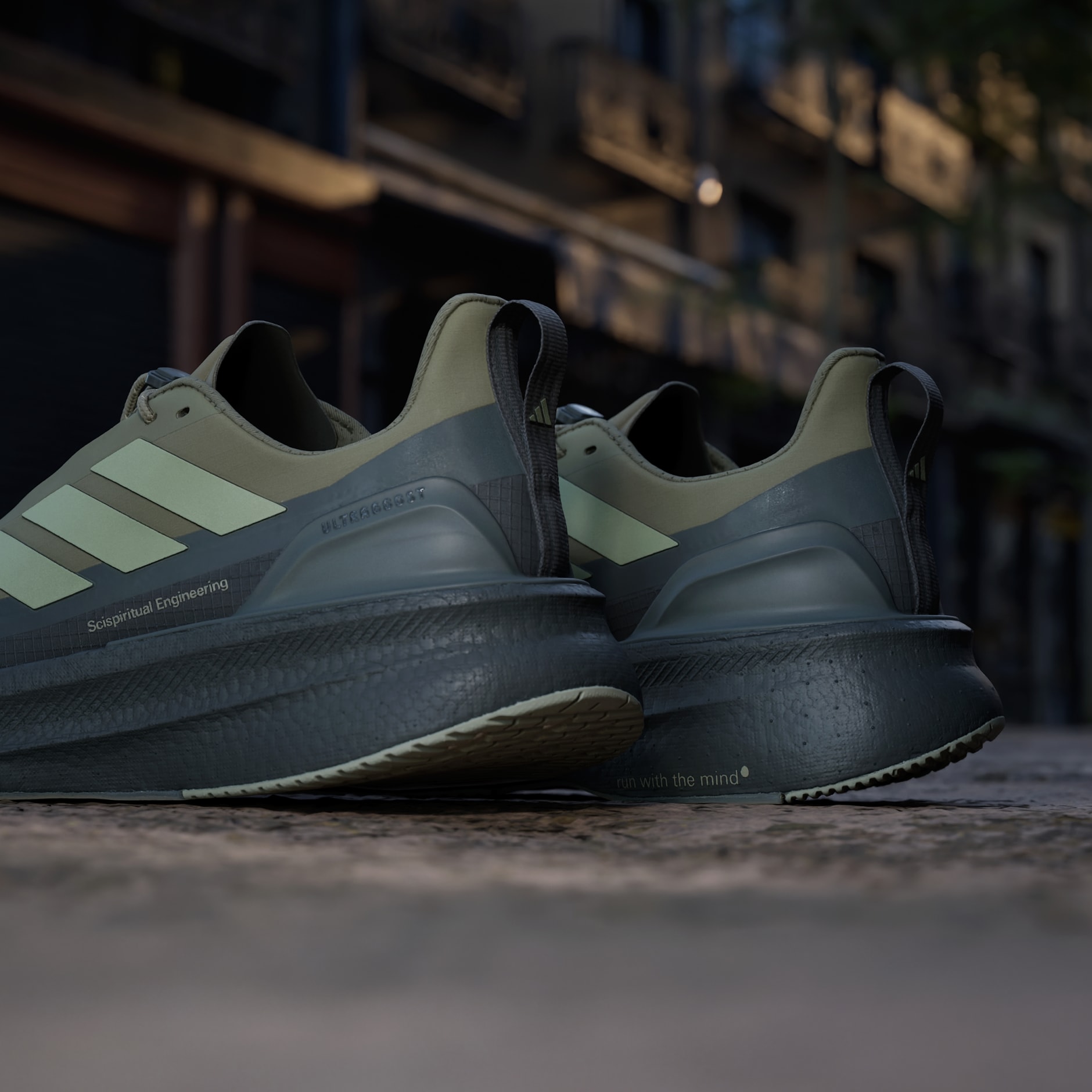 Ultraboost 5 H.Koumori Running Shoes