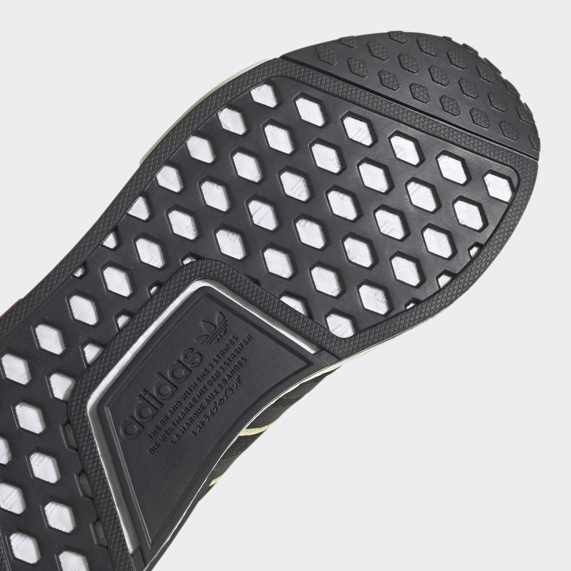 NMD_R1 Thebe Magugu Shoes