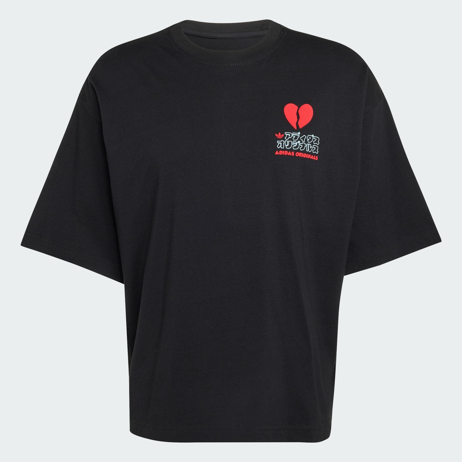 Tricou grafic V-Day Heart Broken Cat
