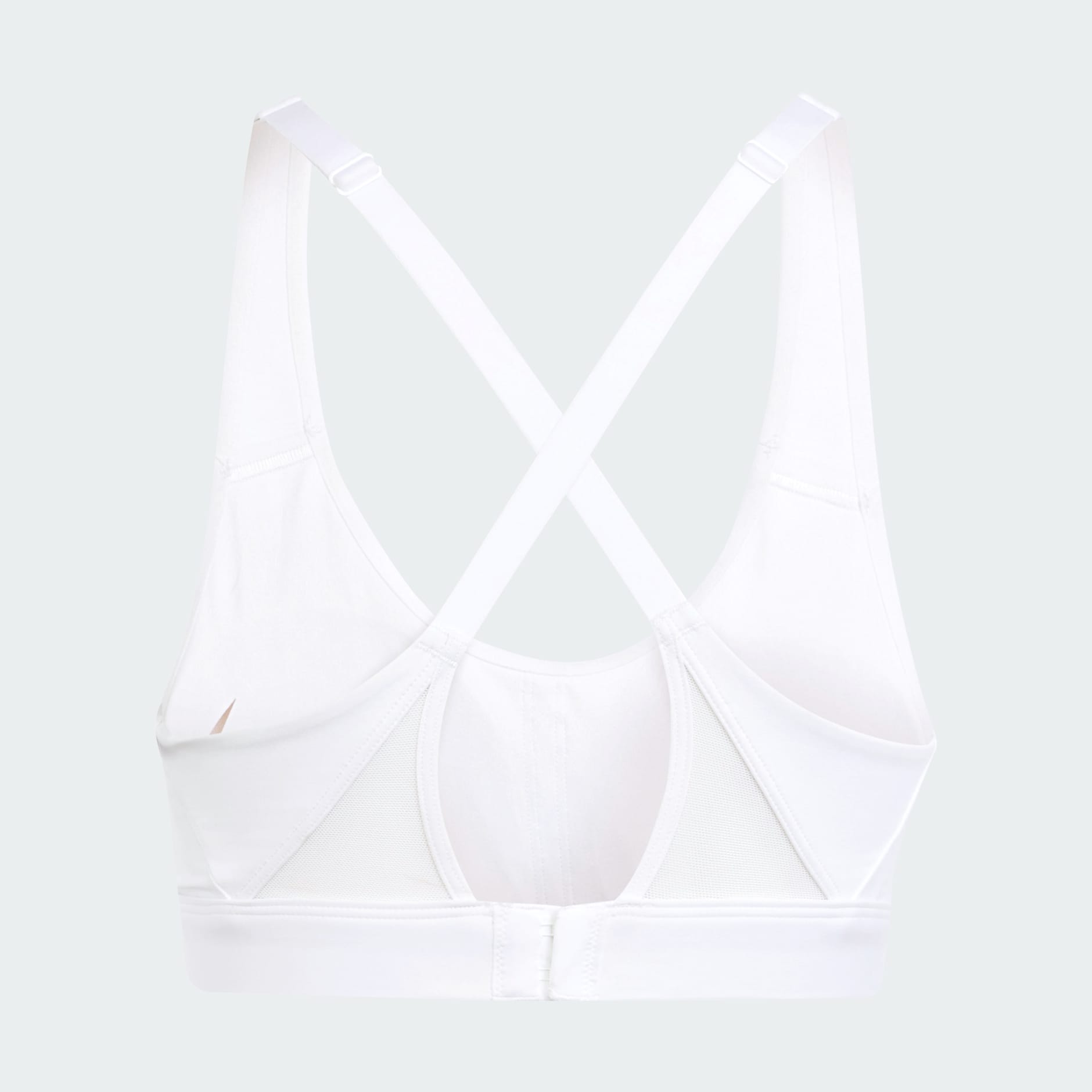 Brassi&egrave;re Ultimate adidas Run maintien moyen
