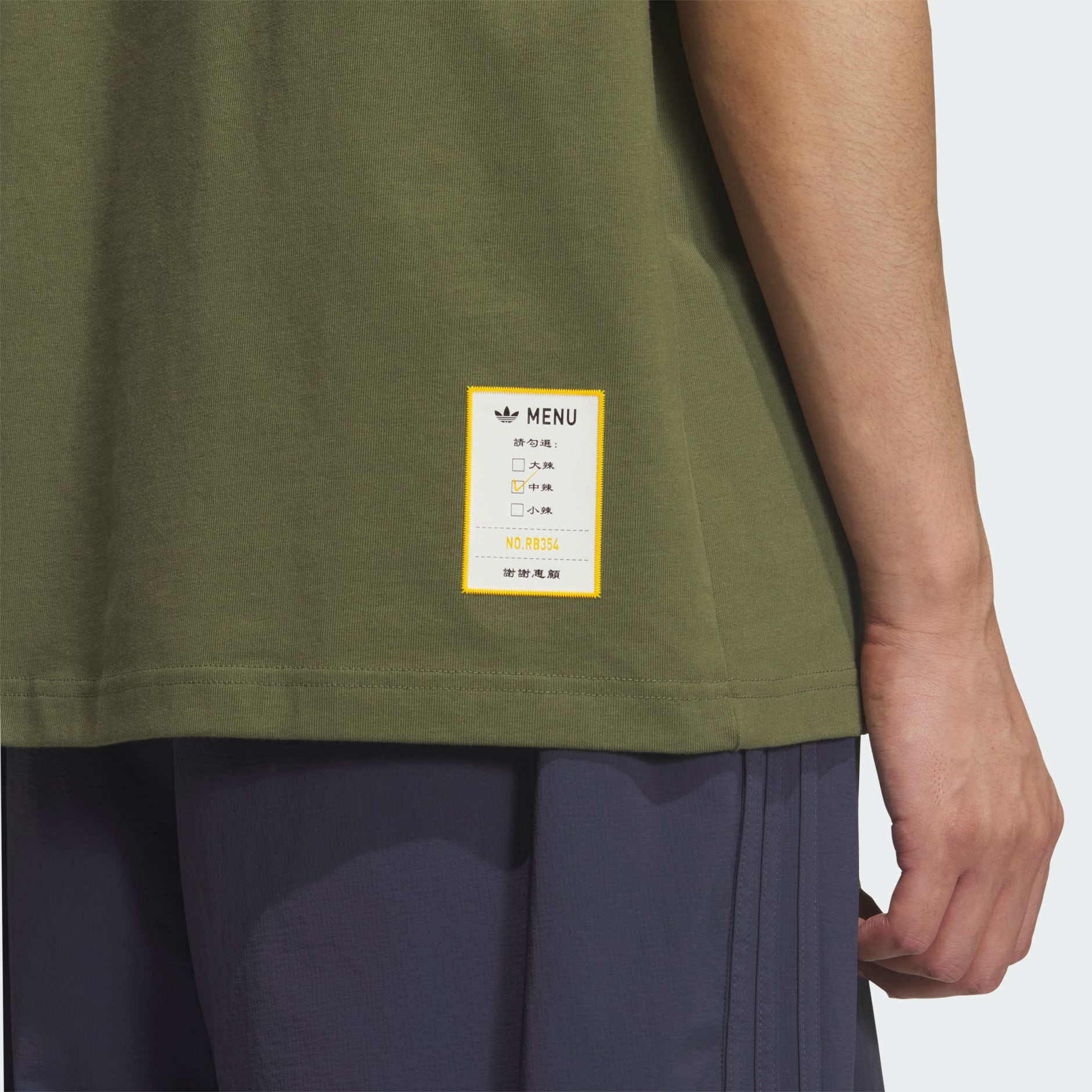 TAIPEI FRIED CHICKEN 城市 T 裇