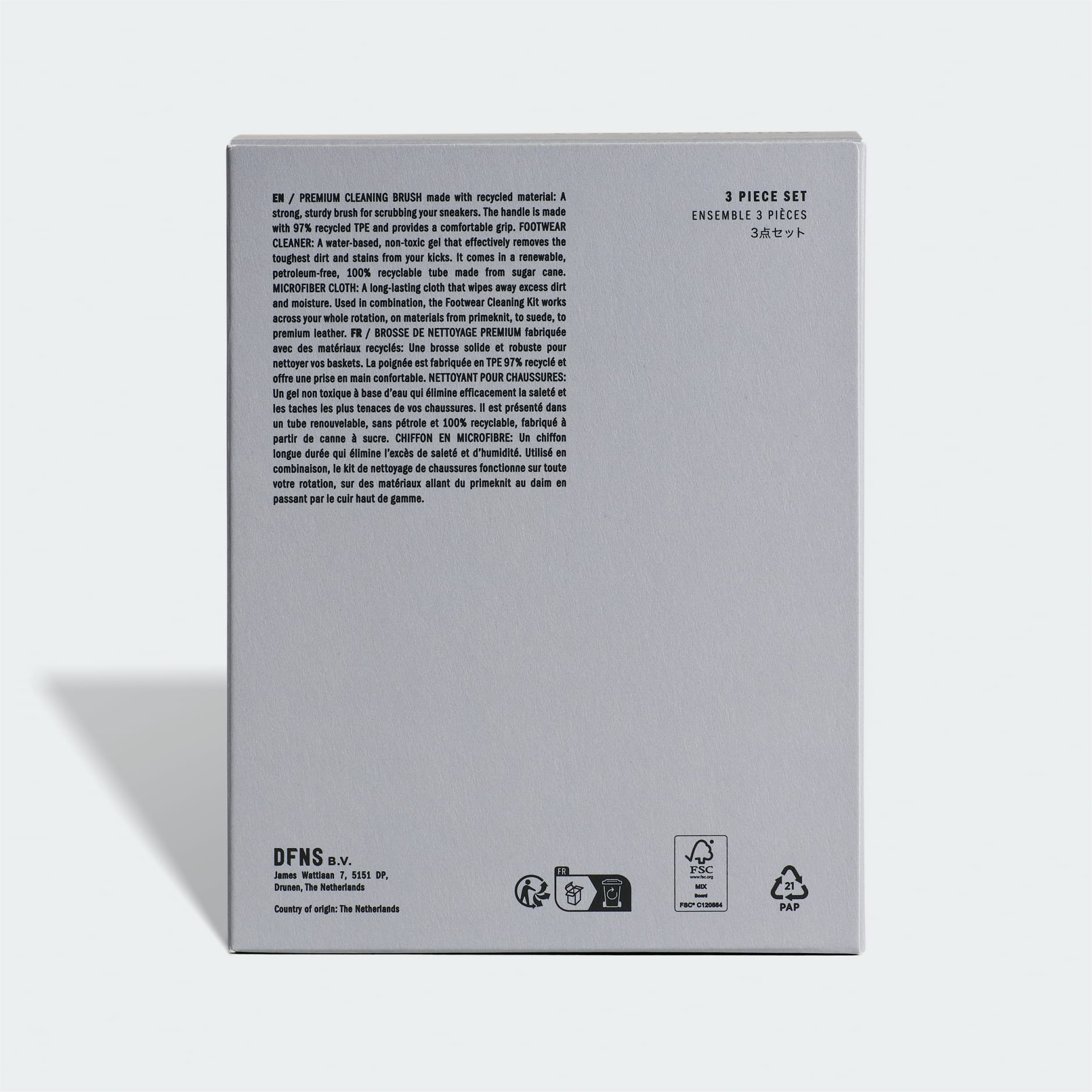 Komplet za či&scaron;ćenje A