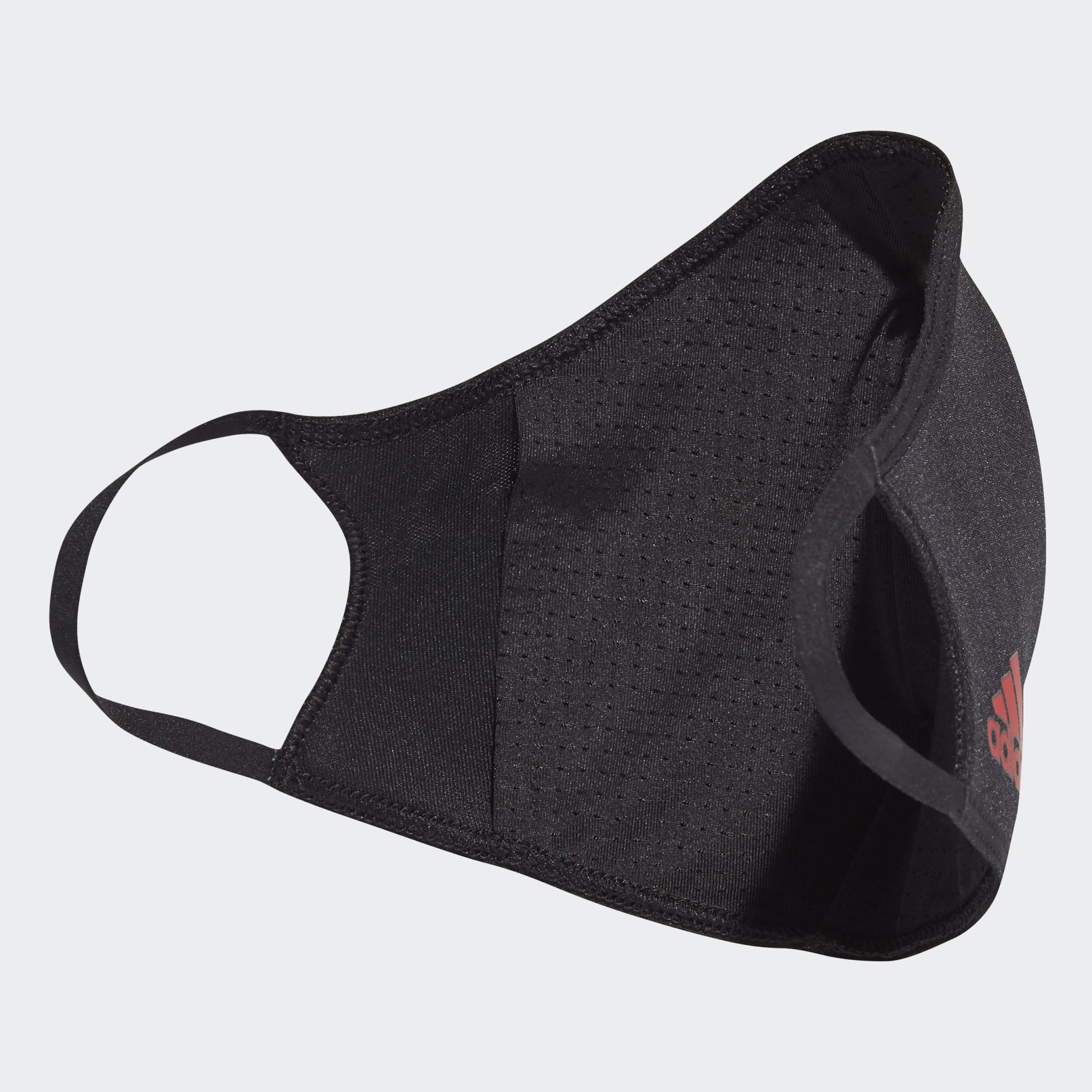 FC Bayern Face Covers 3-Pack M/L