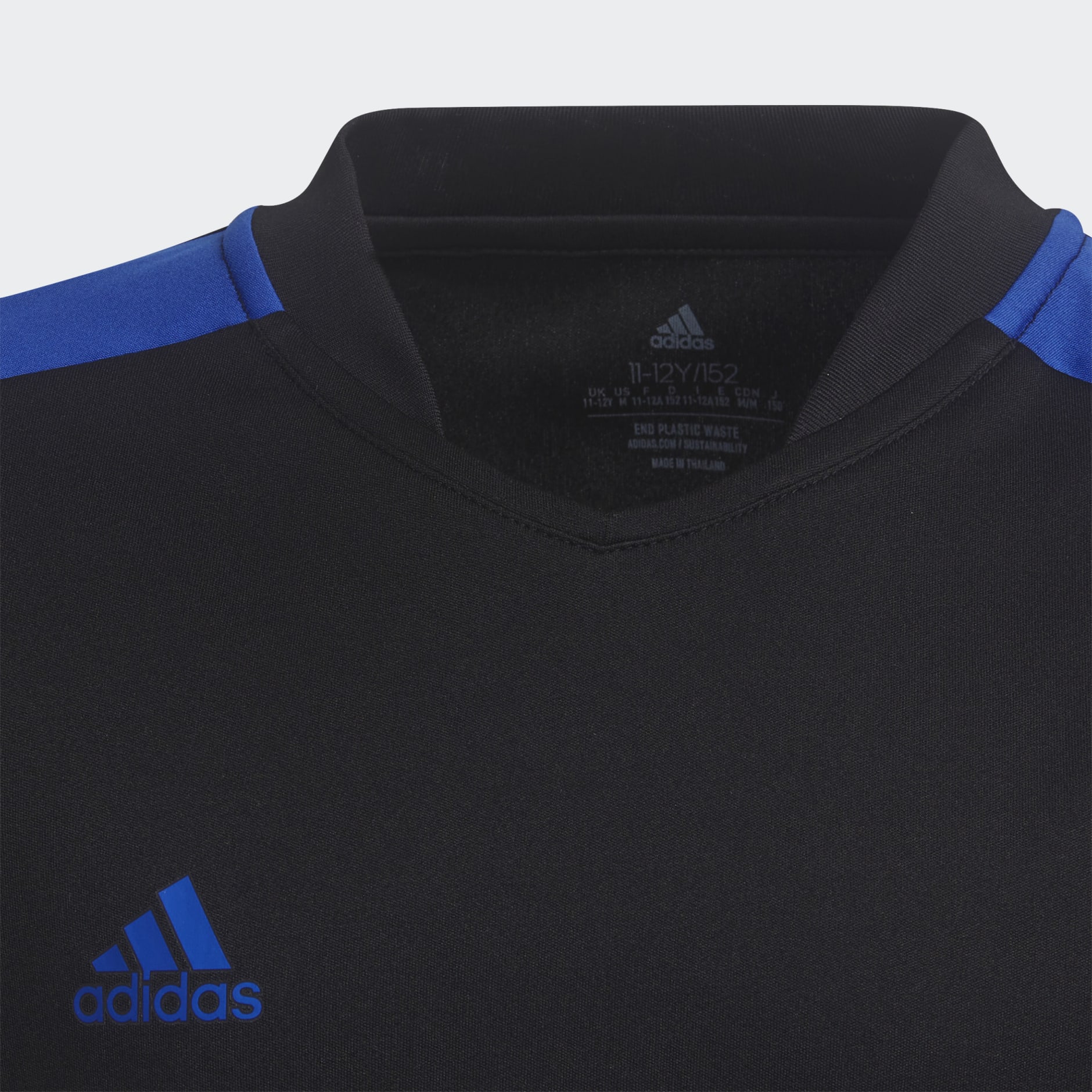 Tiro Essentials Jersey