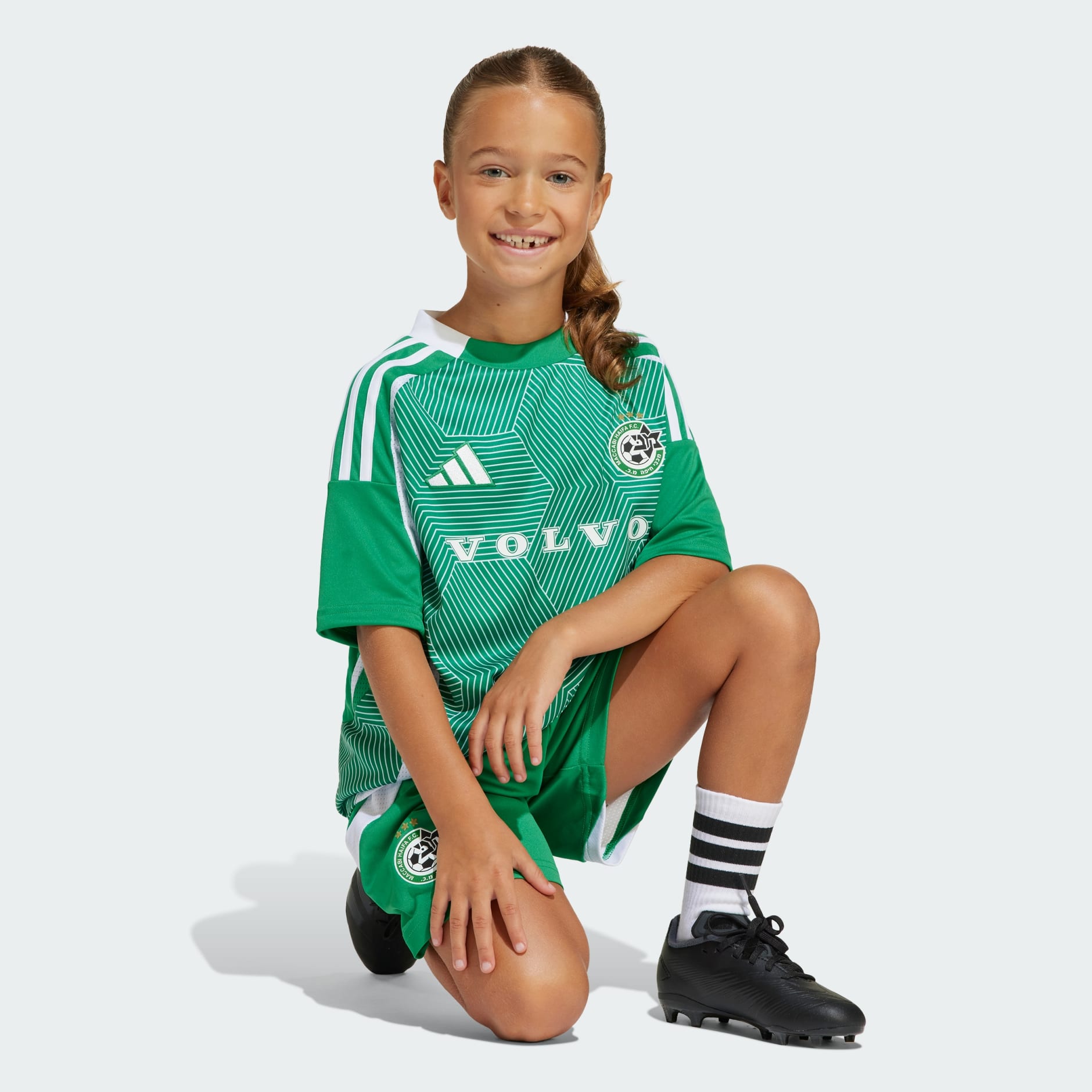 חולצת משחקי בית מכבי חיפה 24/25 ילדים