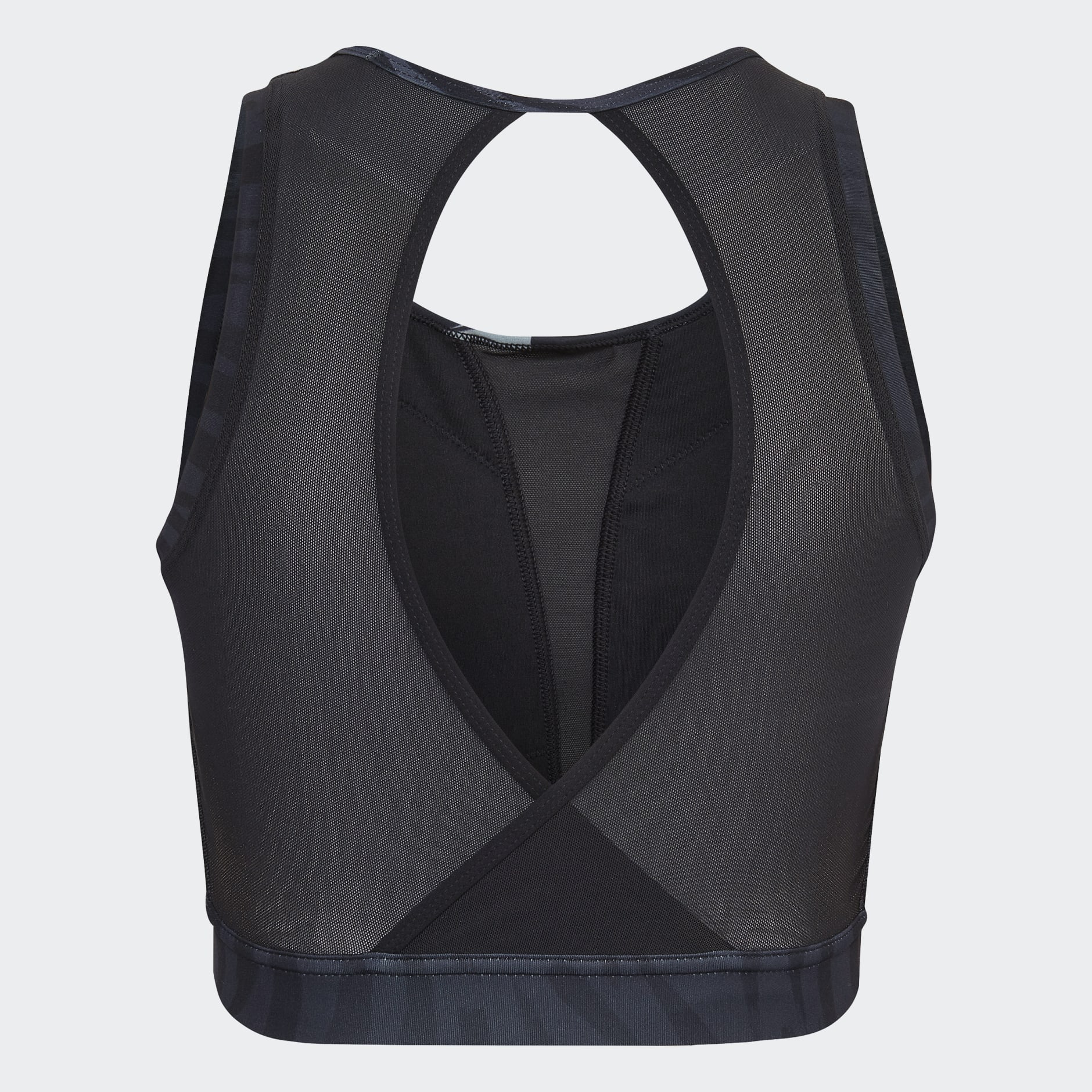 adidas Training Light-Support Long-Line Tiger-Print Bra