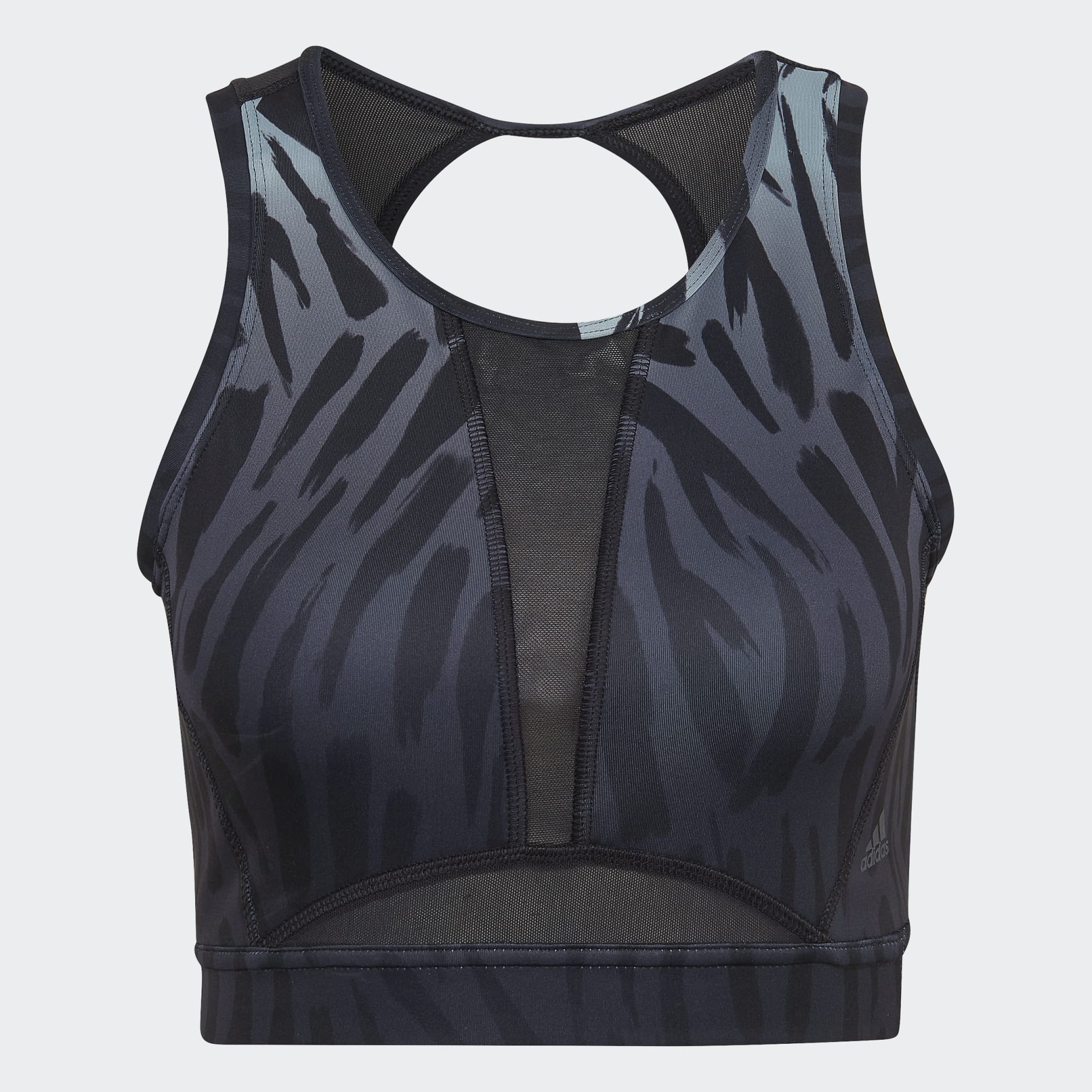 adidas Training Light-Support Long-Line Tiger-Print Bra