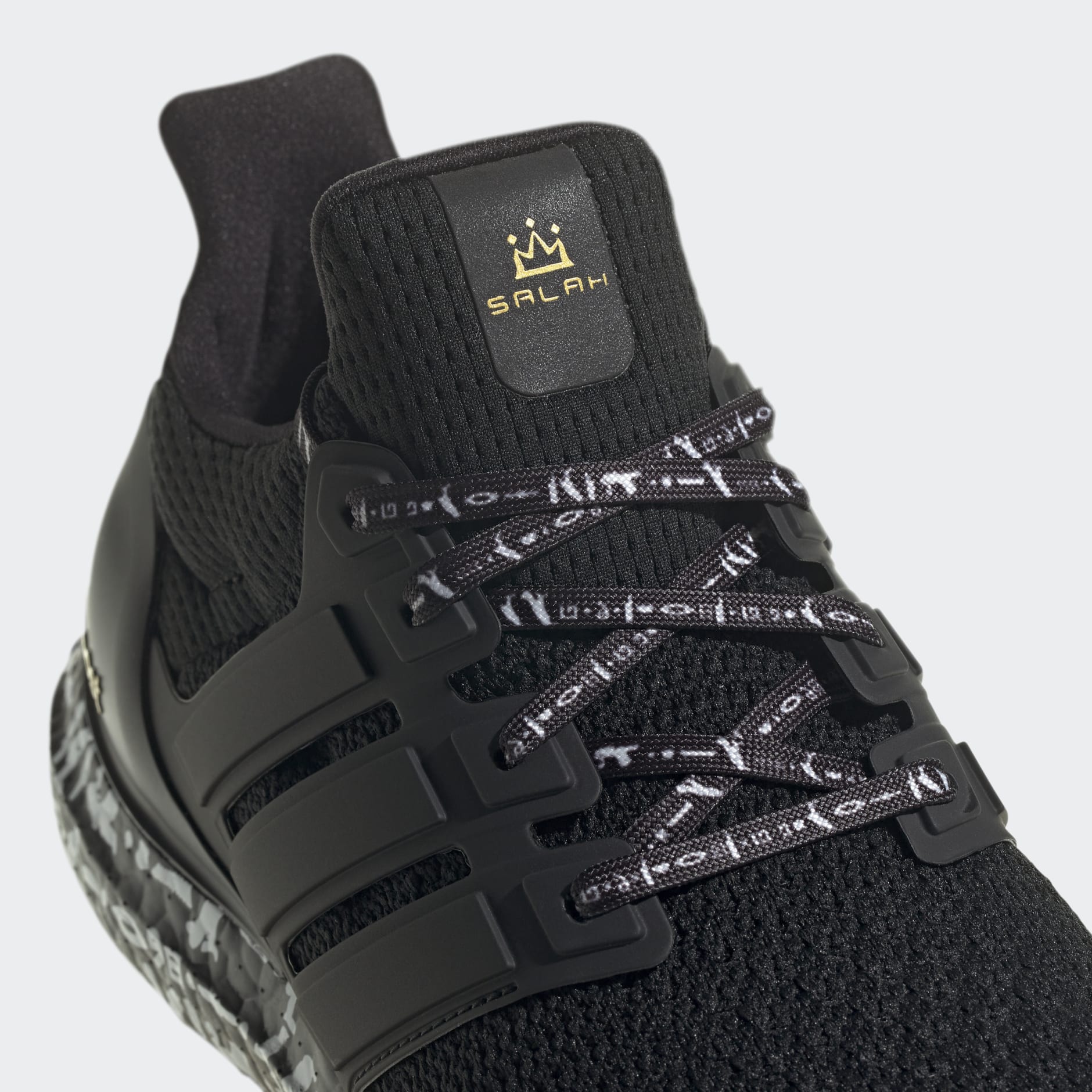 Ultraboost DNA 2.0 Shoes