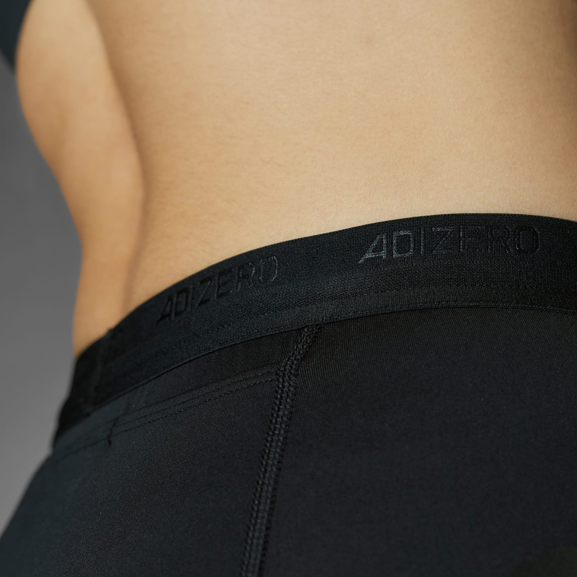 Adizero Control 跑步緊身短褲