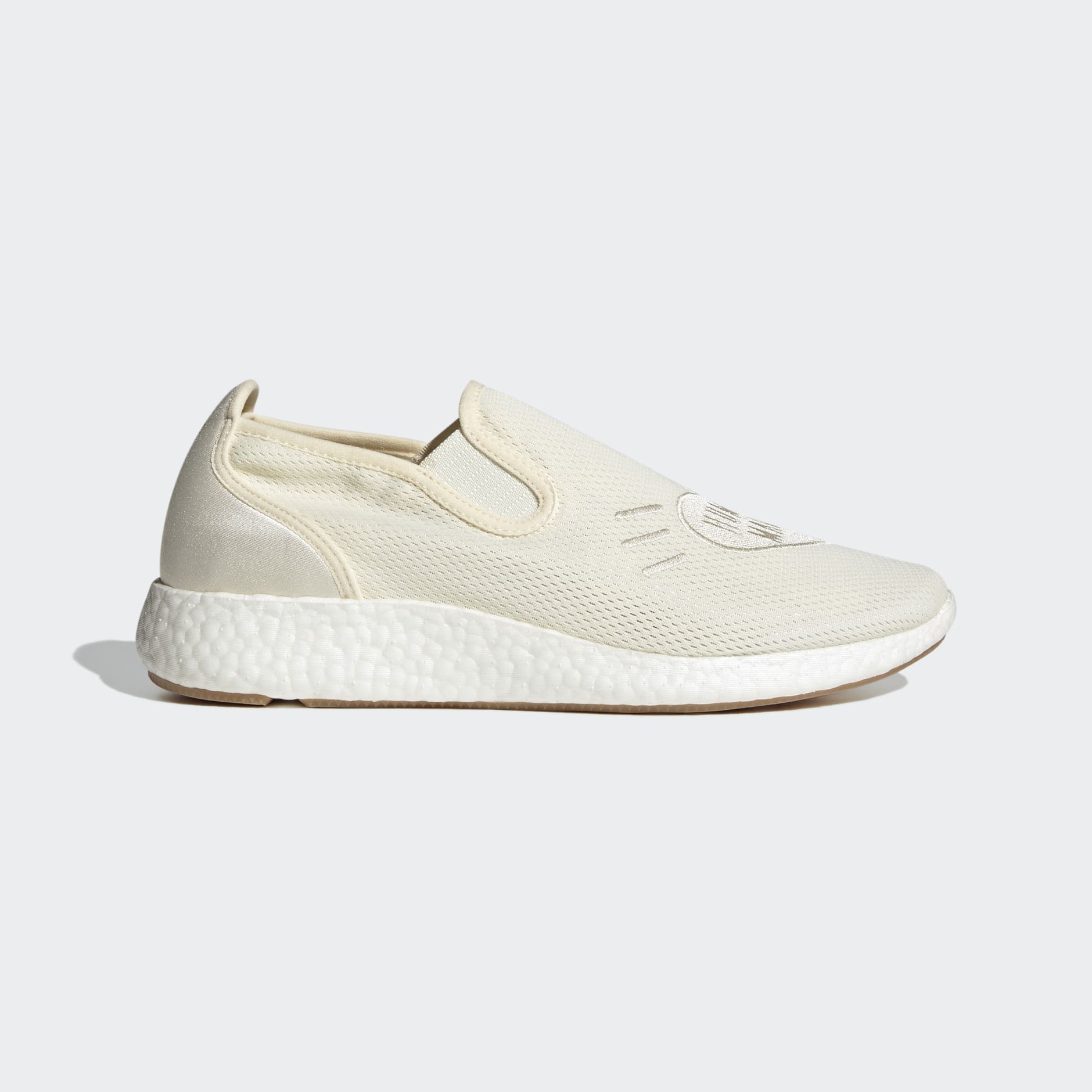 Human Made Pure Slip-On Shoes