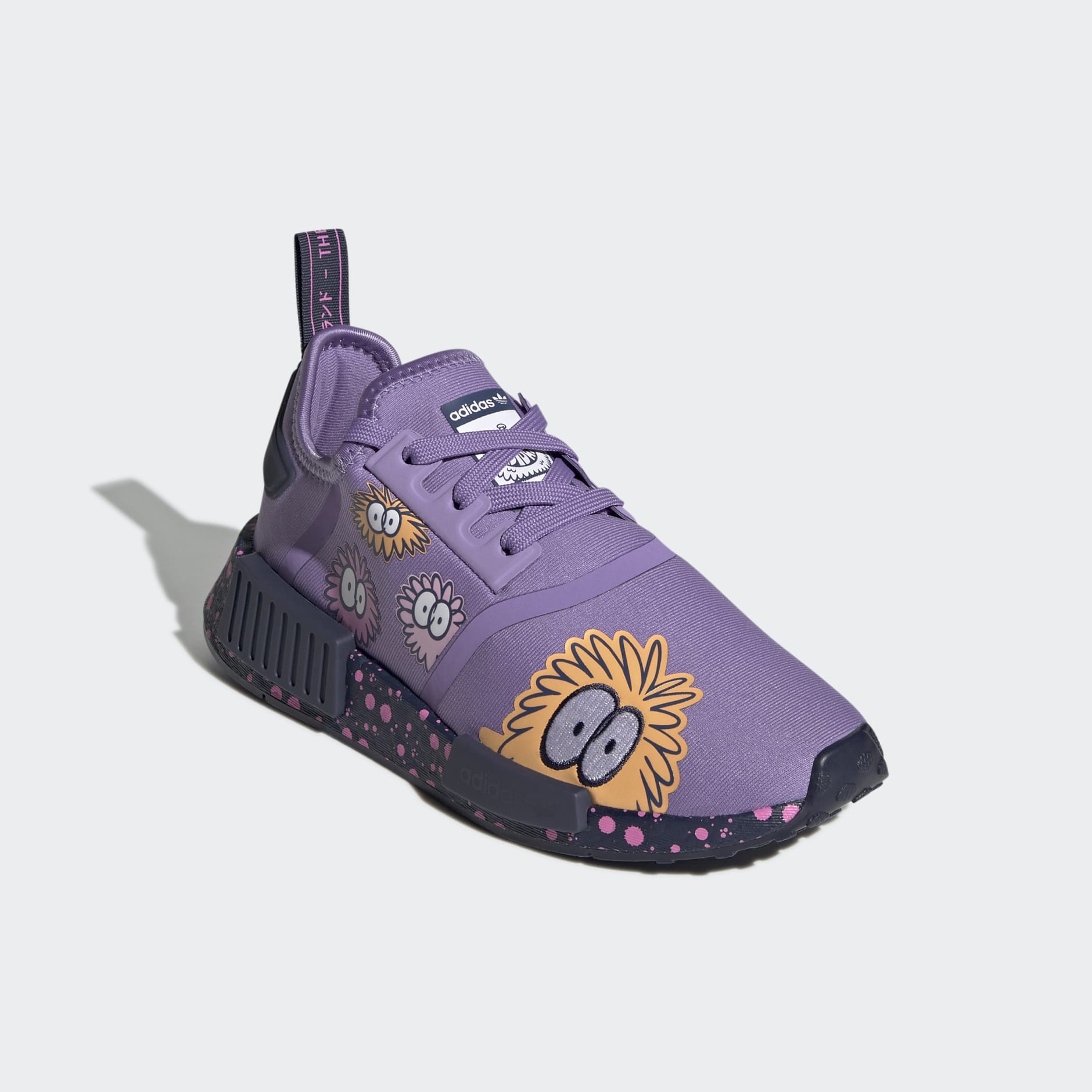 adidas nmd enfant violet