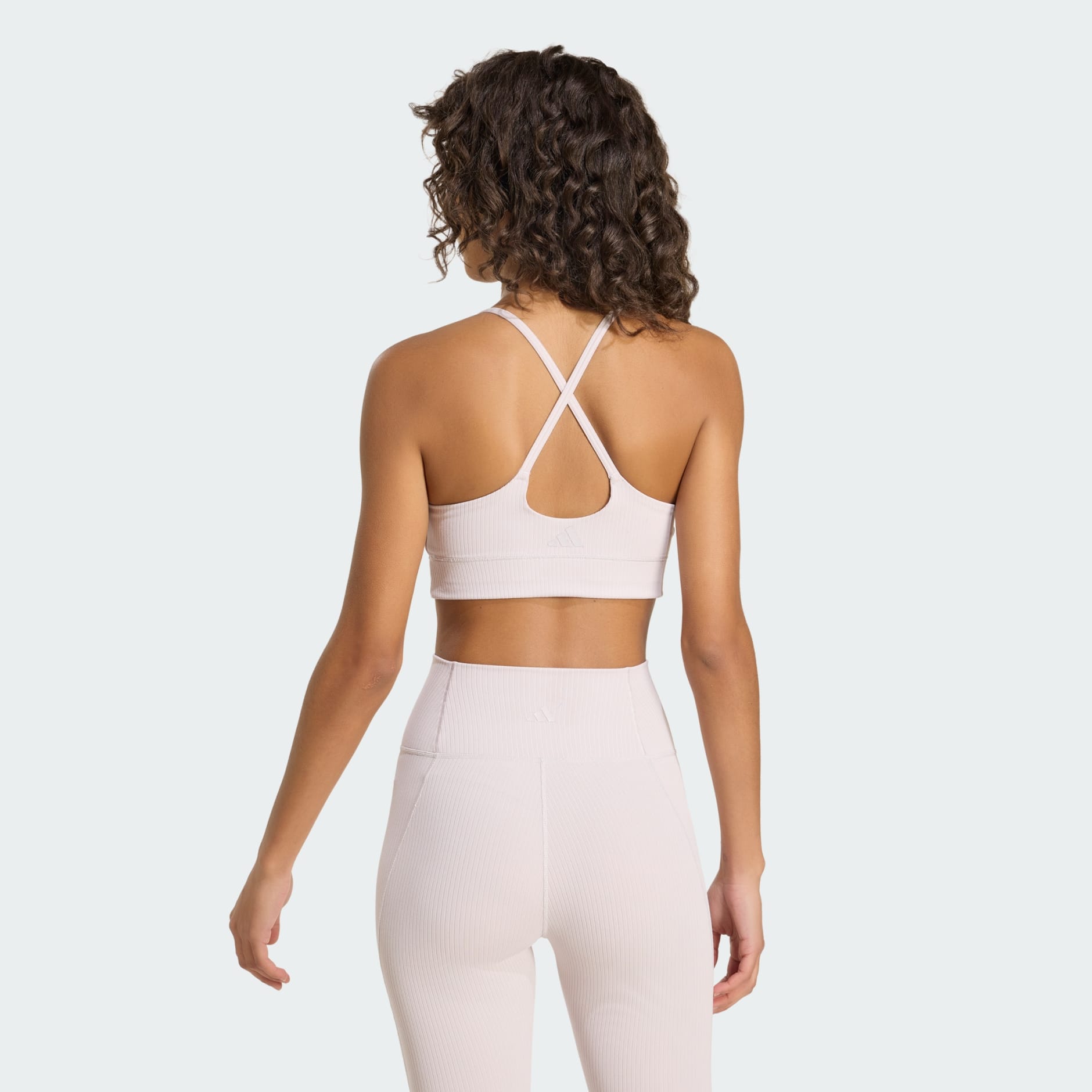 adidas All Me Light Support Rib Bra Long Line Bra