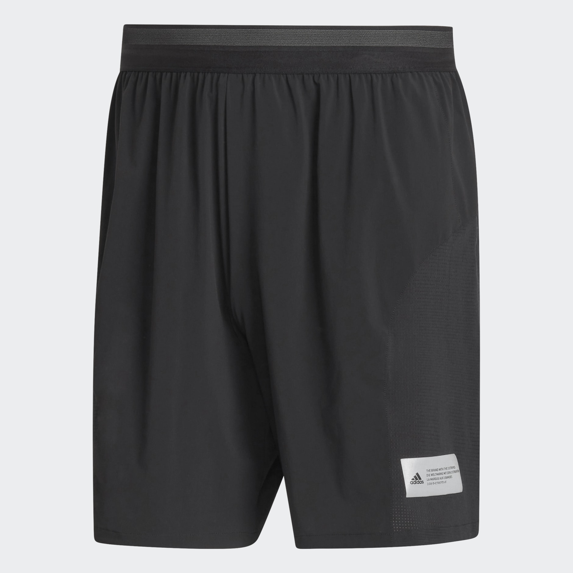 Train to Peak HIIT Training Shorts