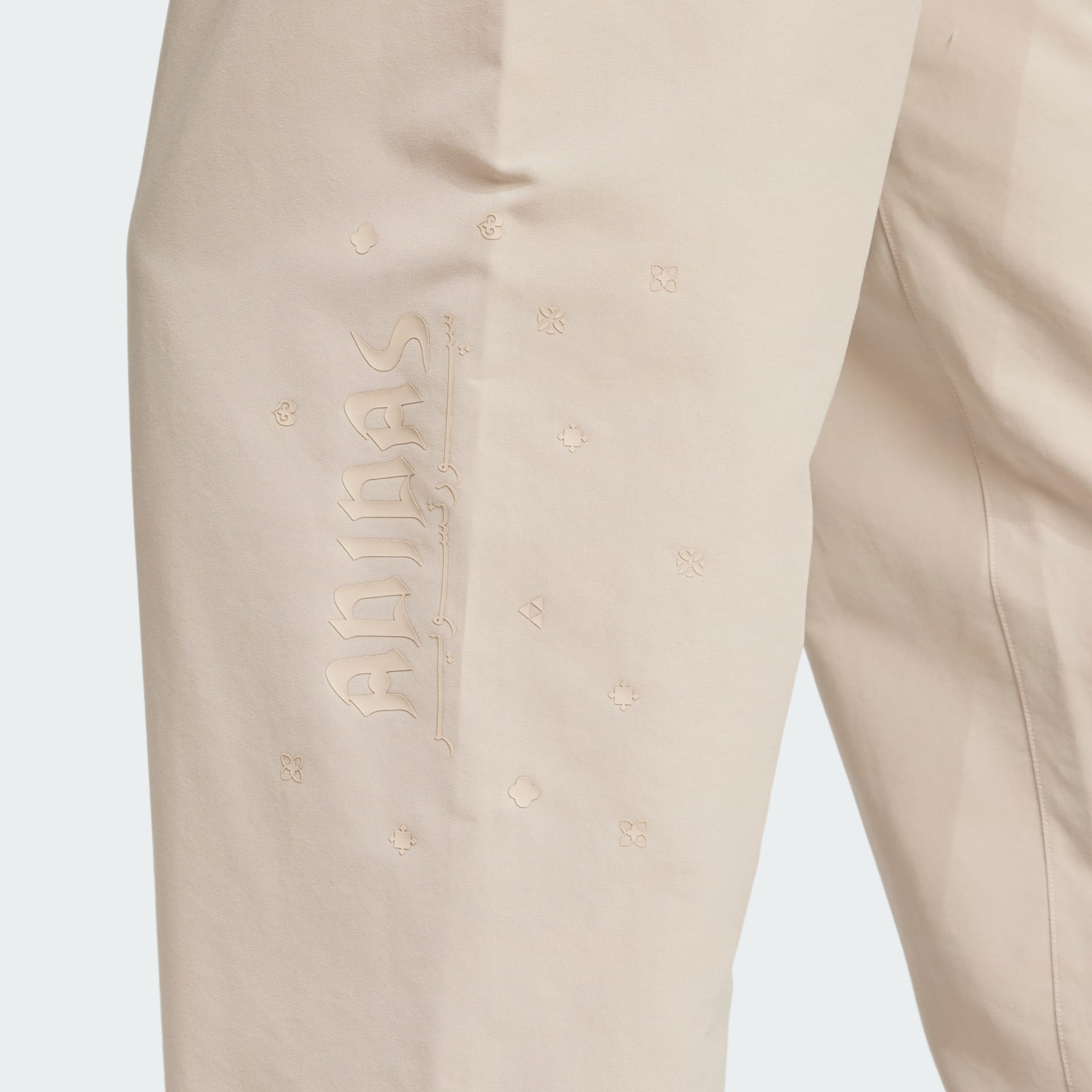 Clothing - Bloom Sky Print Woven Pants - Beige | adidas Oman
