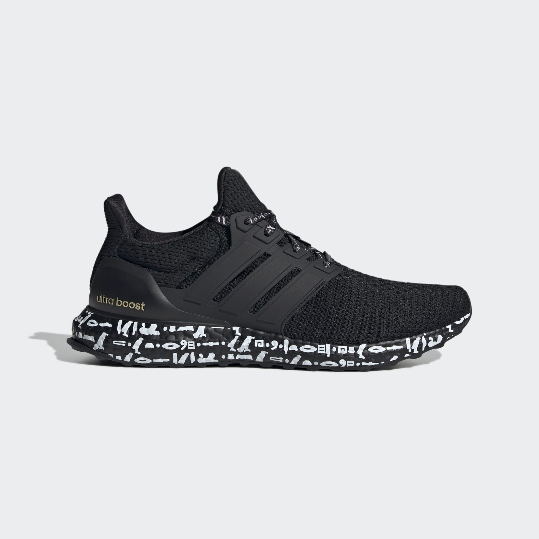 Ultraboost DNA 2.0 Shoes