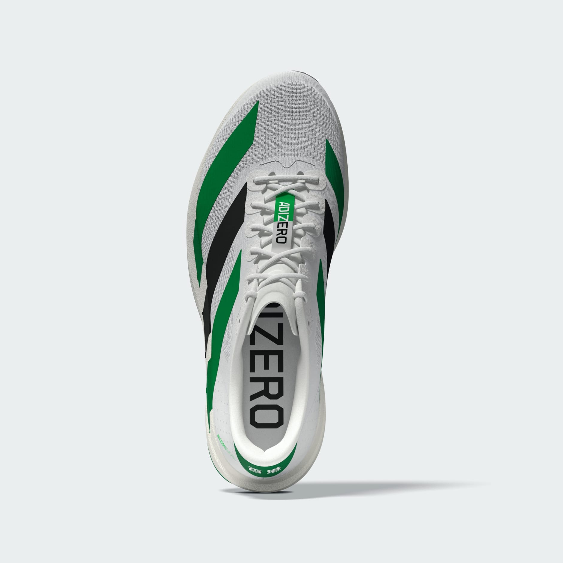 Adizero EVO SL 運動鞋