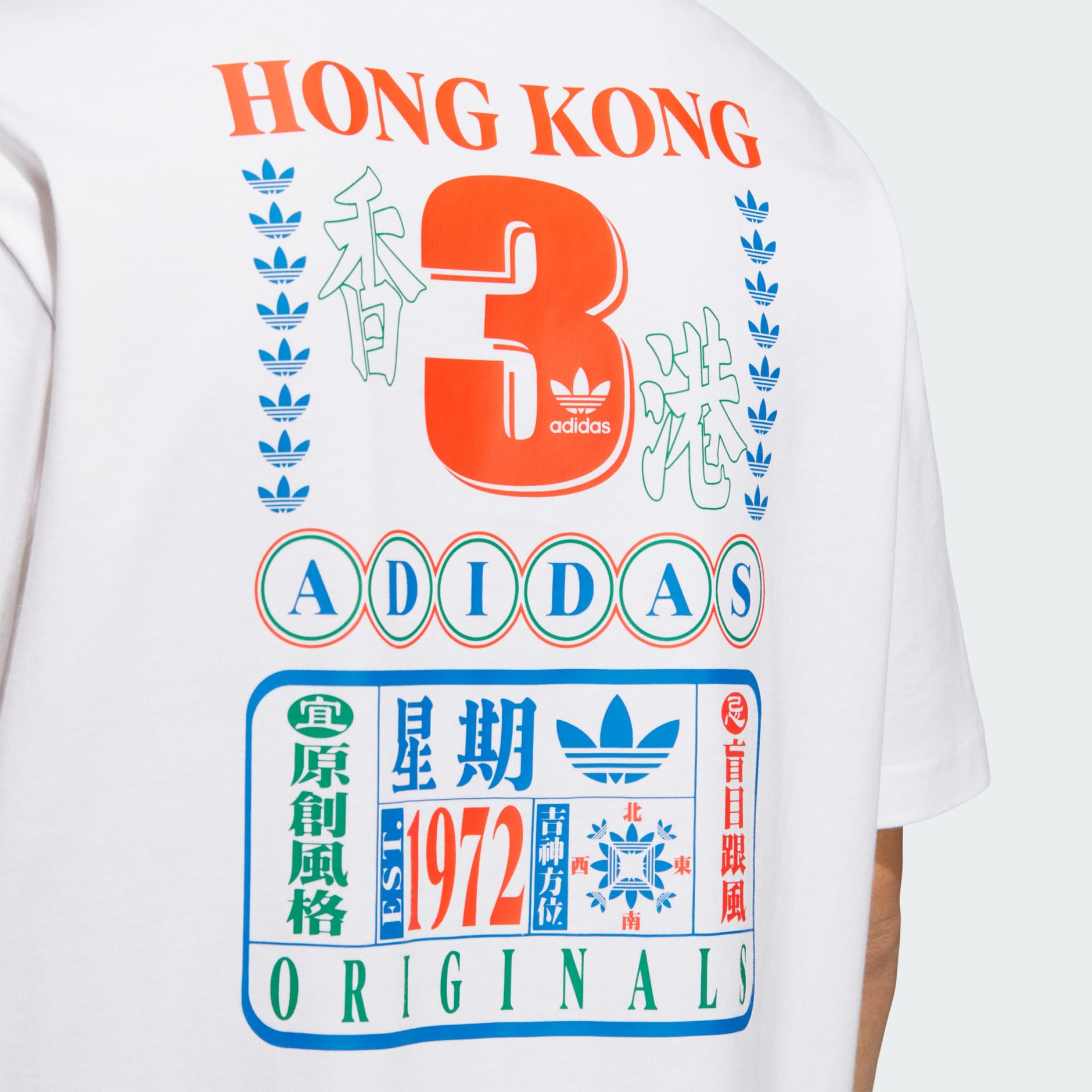 OG HK BRAND TEE
