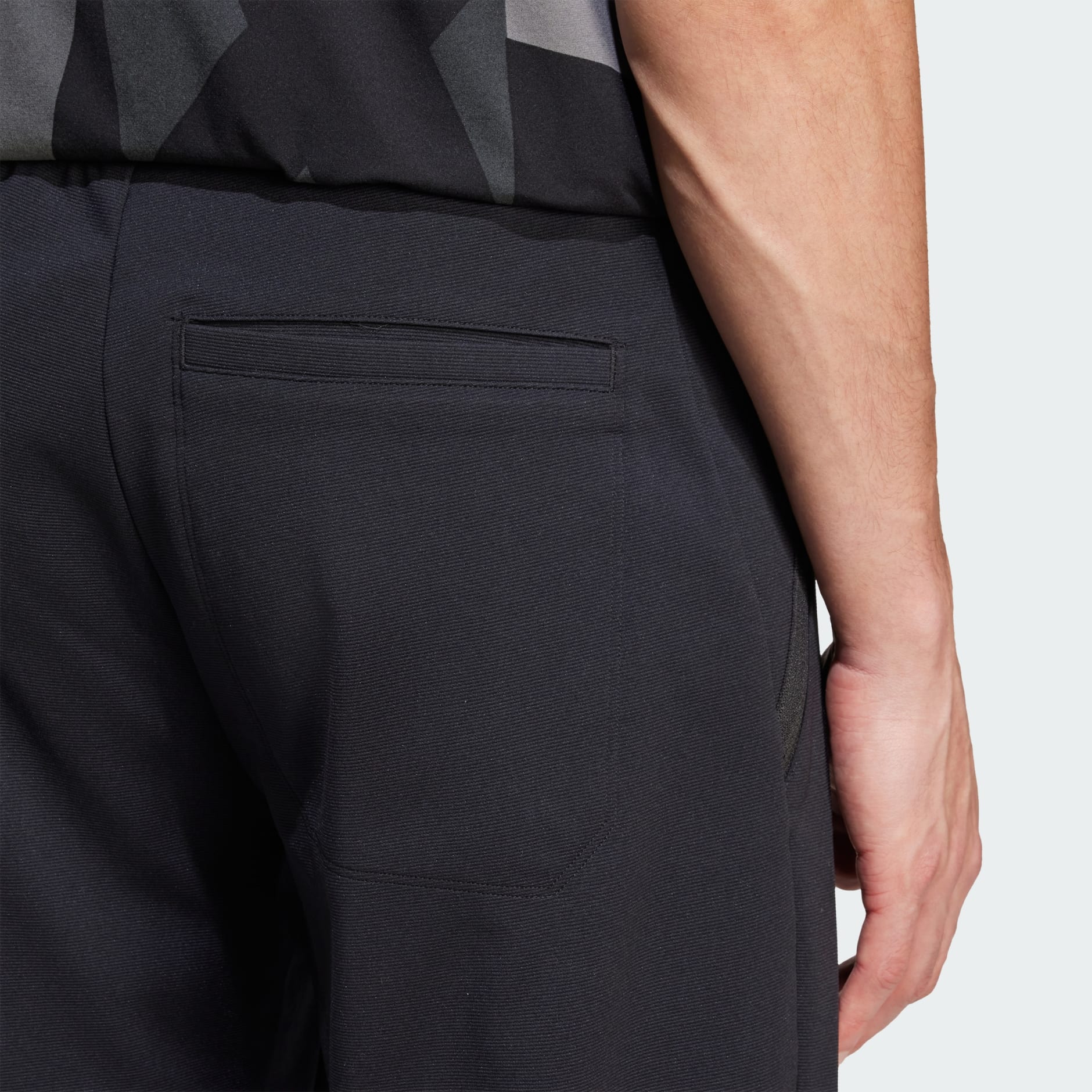 Terrex Multi 針織長褲