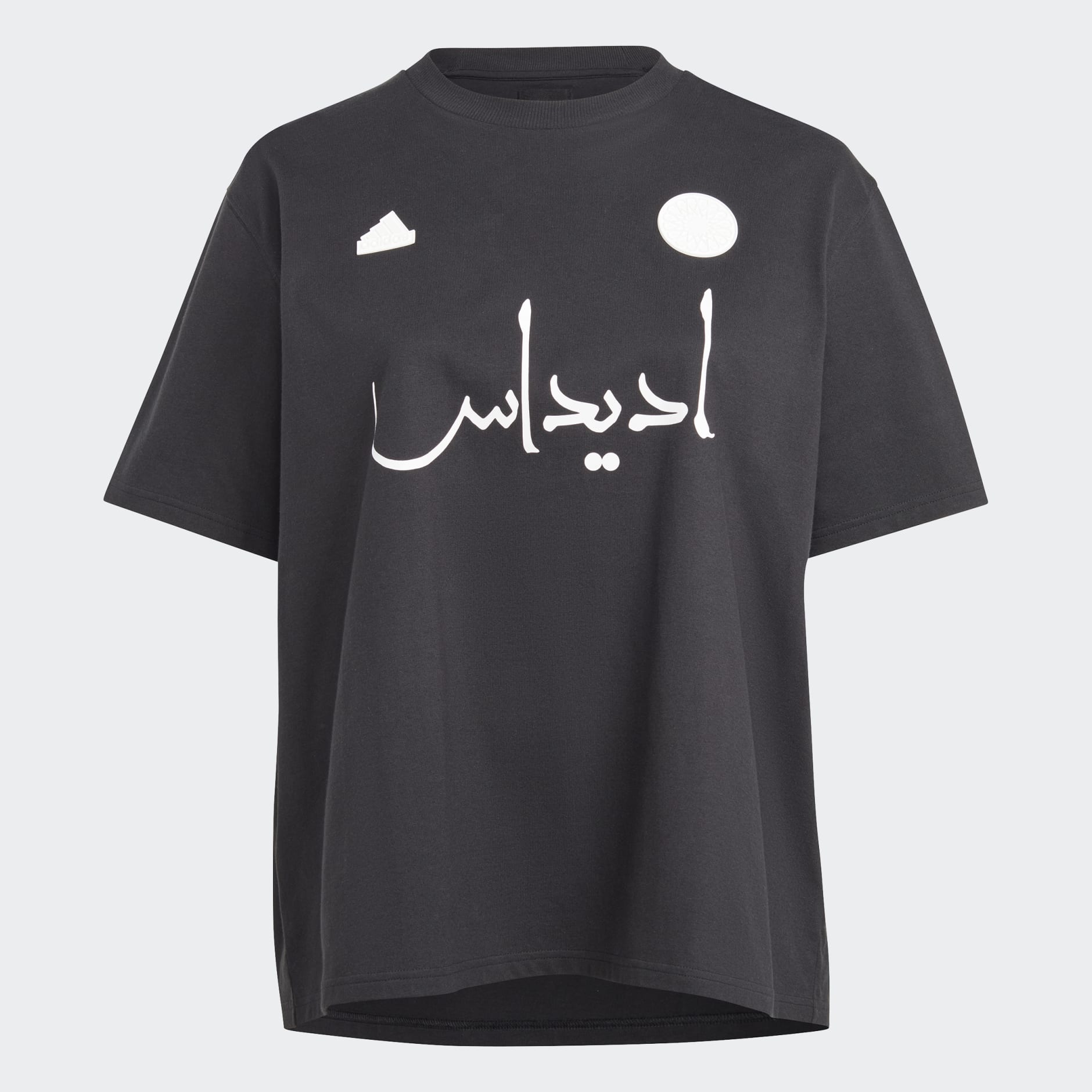 32 Teams Oversize Tee