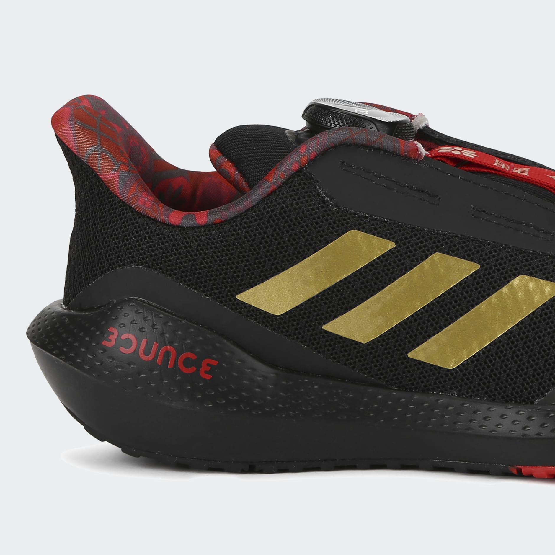 EQ21 Run CNY BOA Shoes