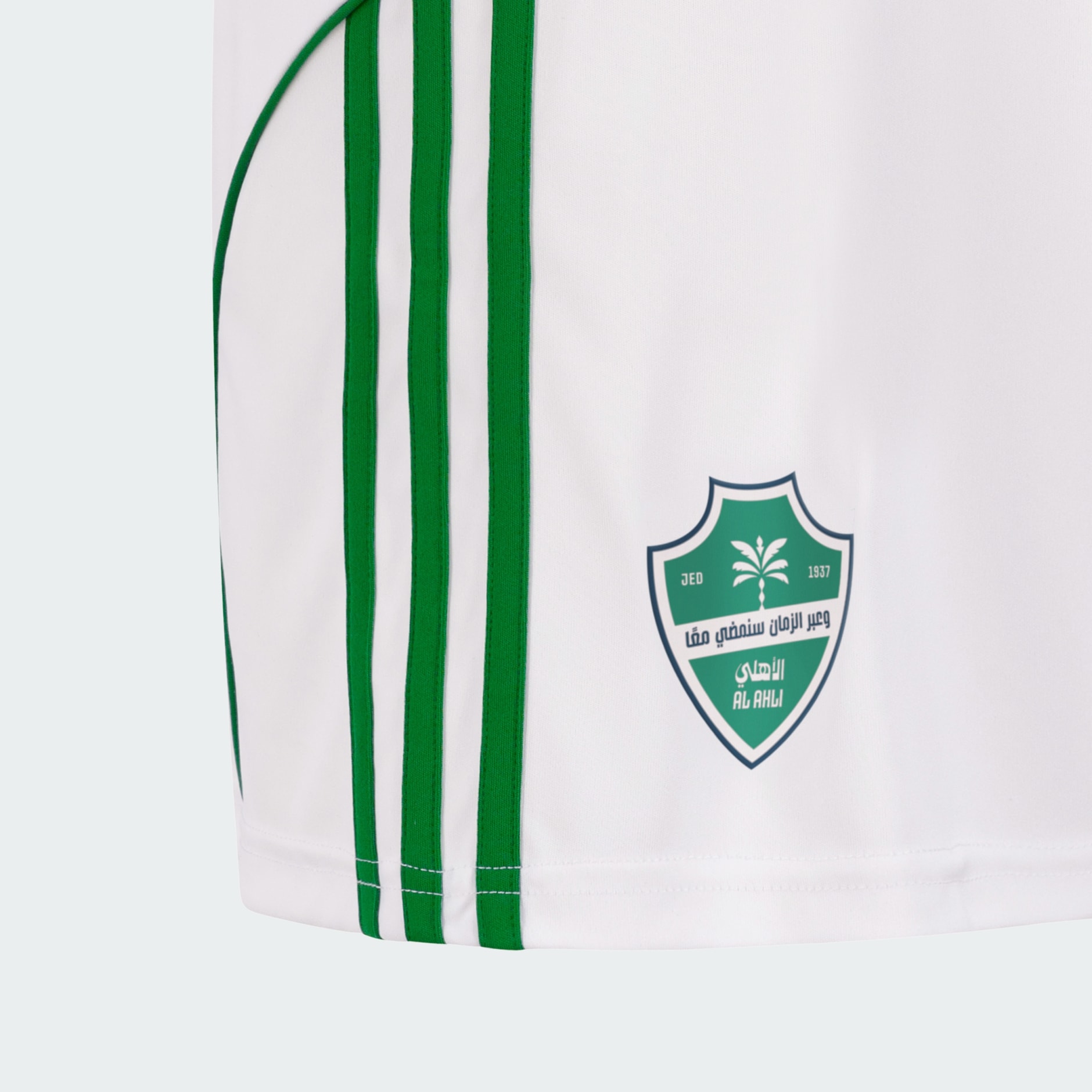 Al Ahli FC 25/26 AWAY SHORT KIDS