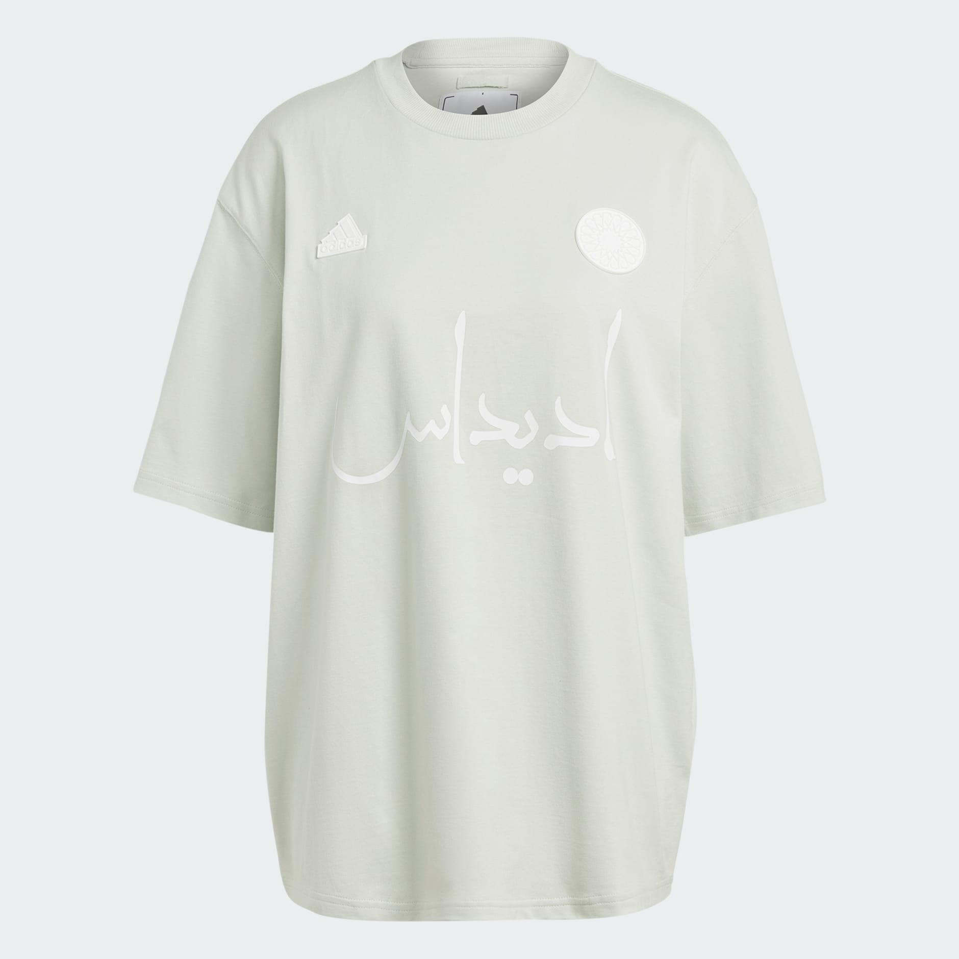 32 Teams Oversize Tee