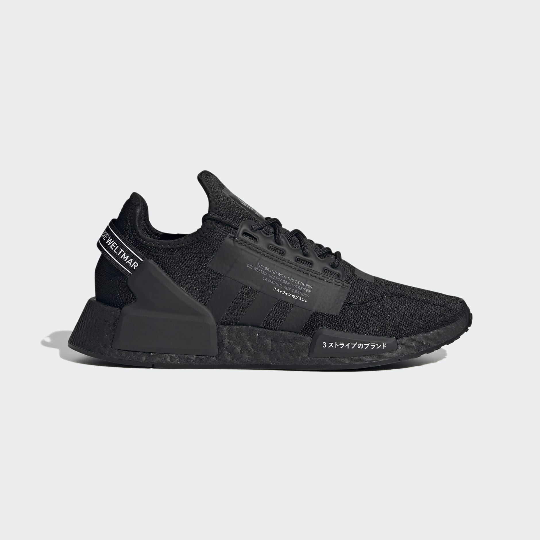 nmd r4