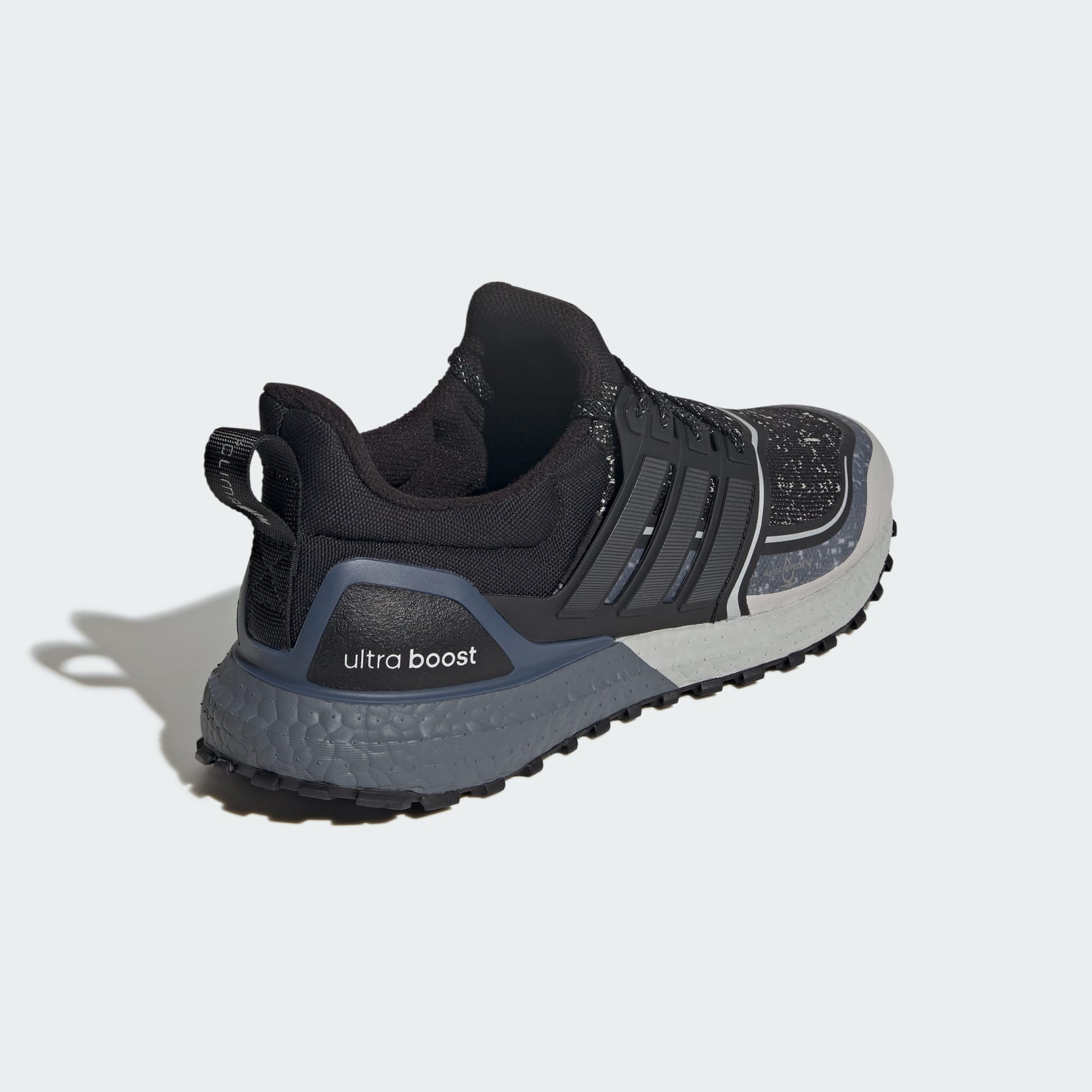 حذاء Ultraboost 1.0 ATR