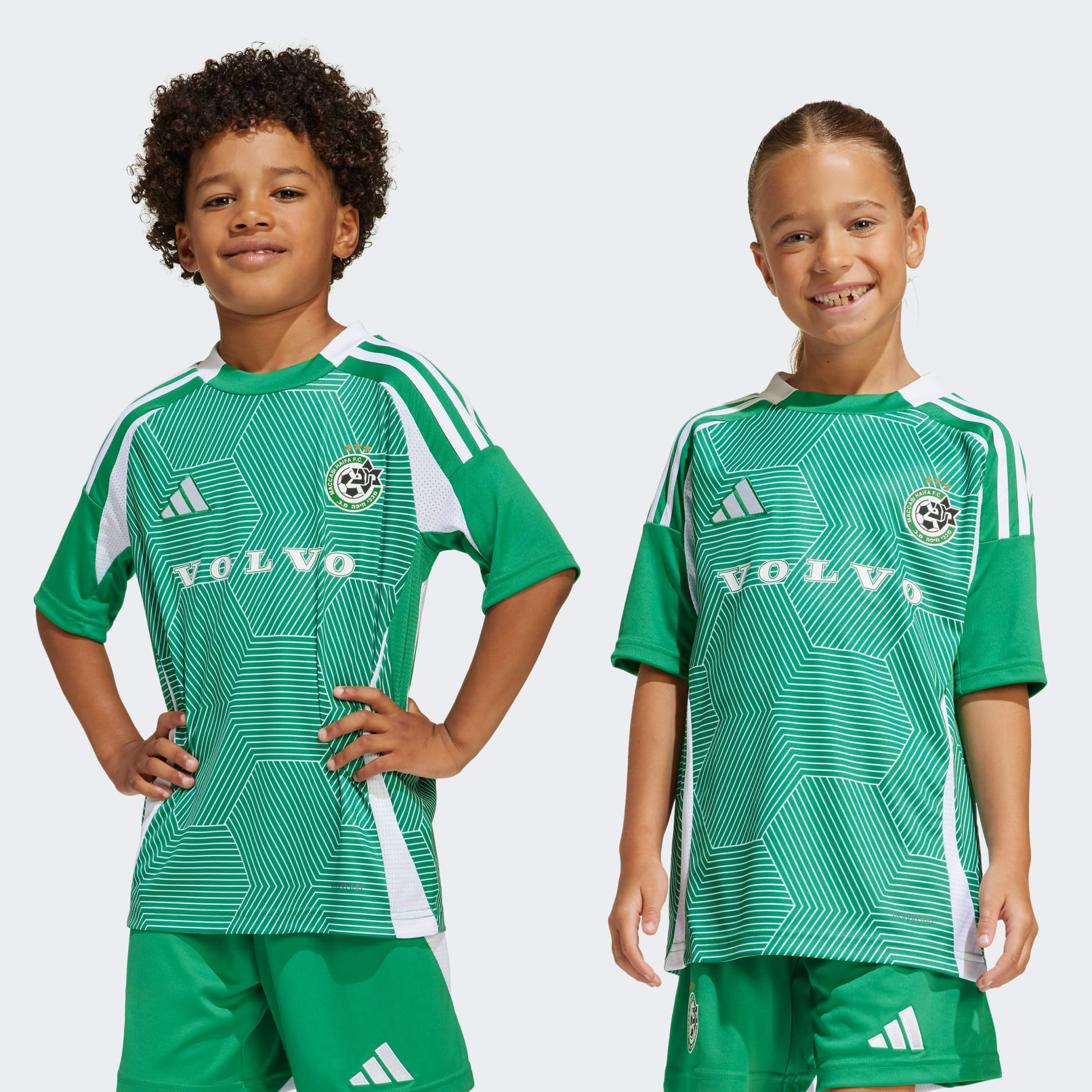 חולצת משחקי בית מכבי חיפה 24/25 ילדים