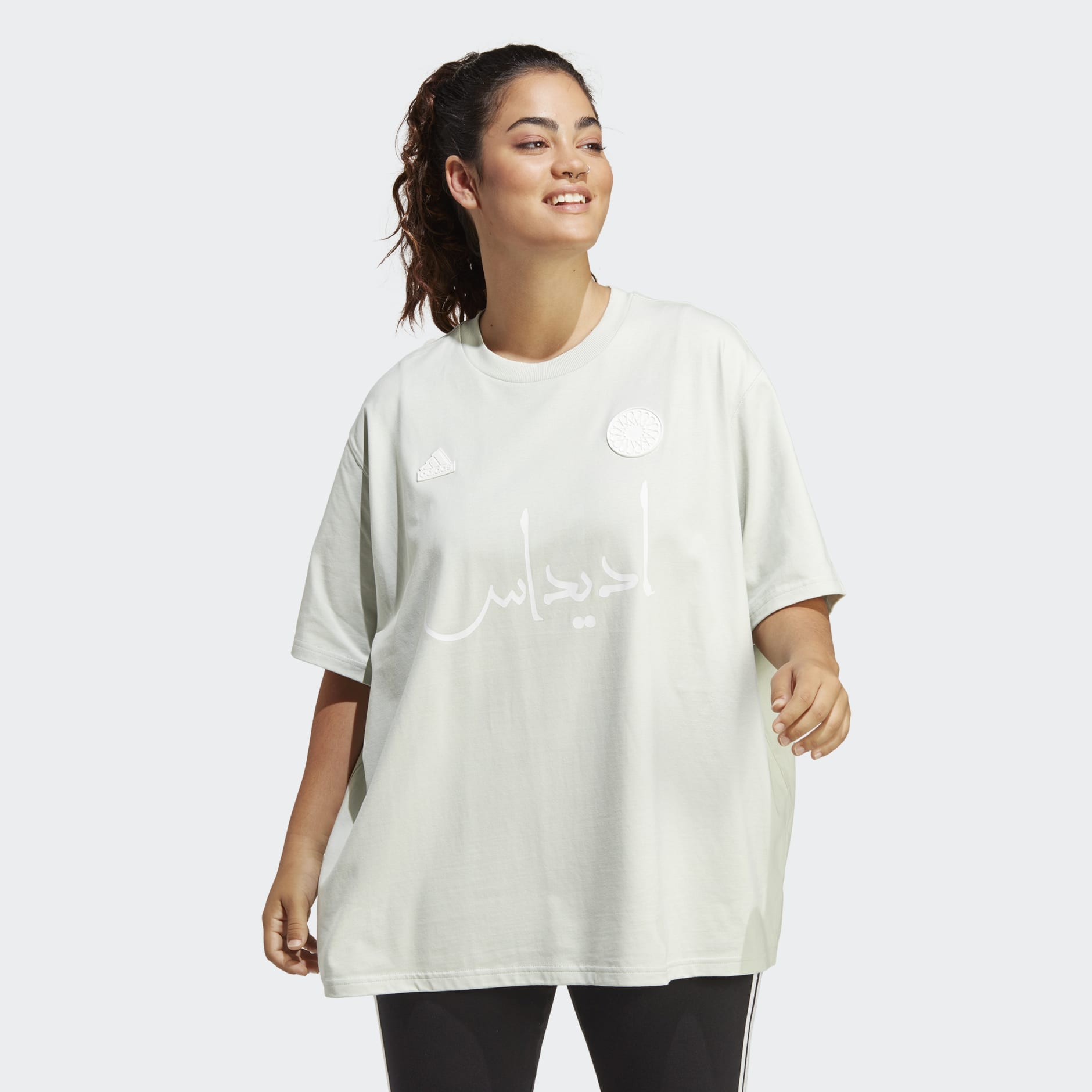 32 Teams Oversize Tee