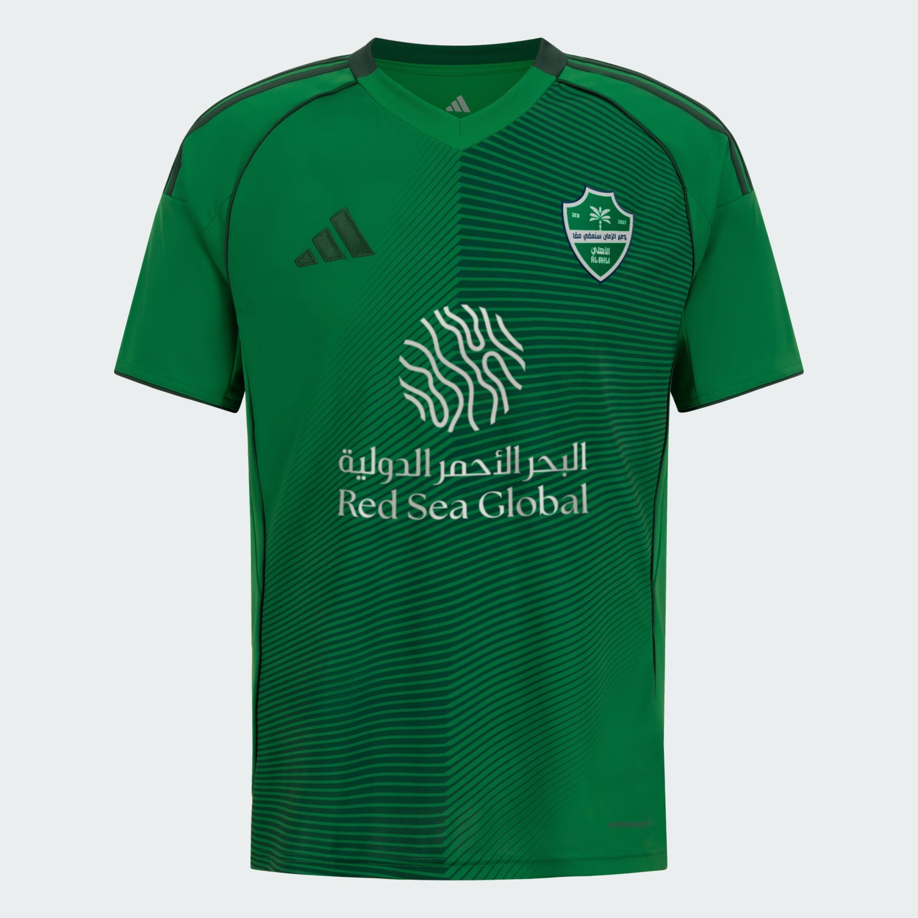 Al Ahli FC 25/26 HOME JSY