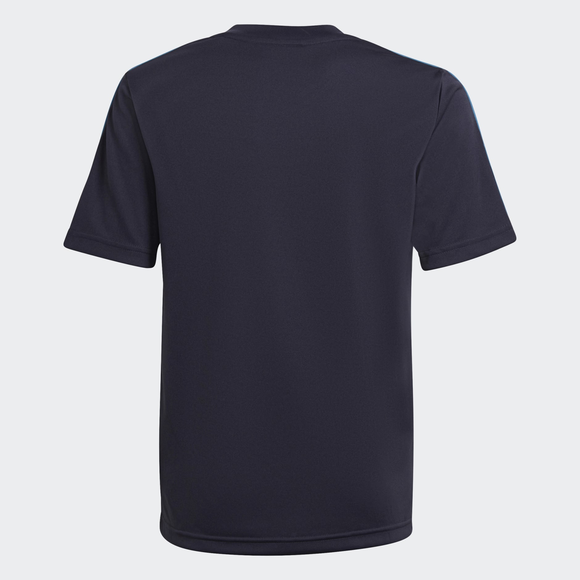 Tiro Essentials Jersey