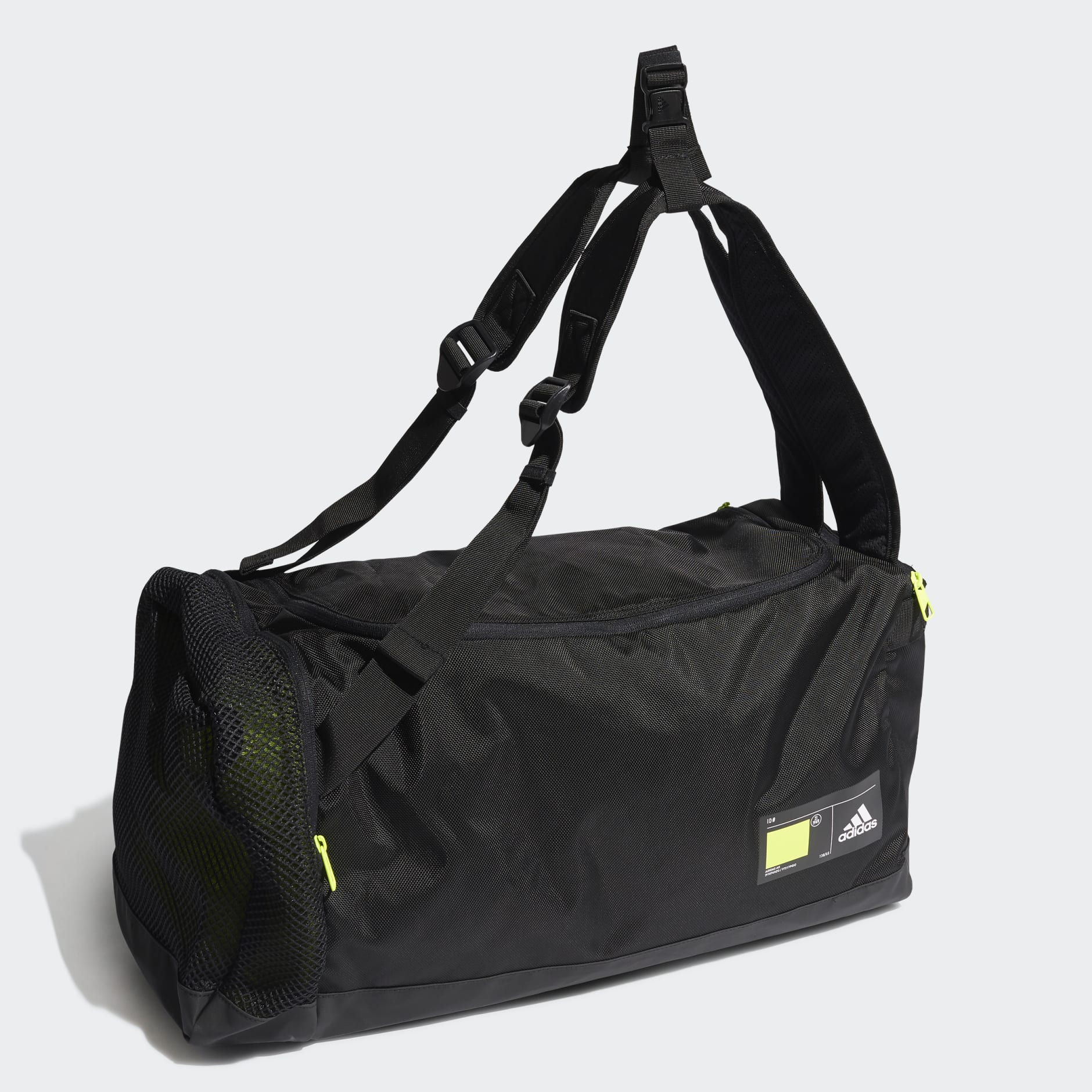 حقيبة 4ATHLTS ID Duffel Medium