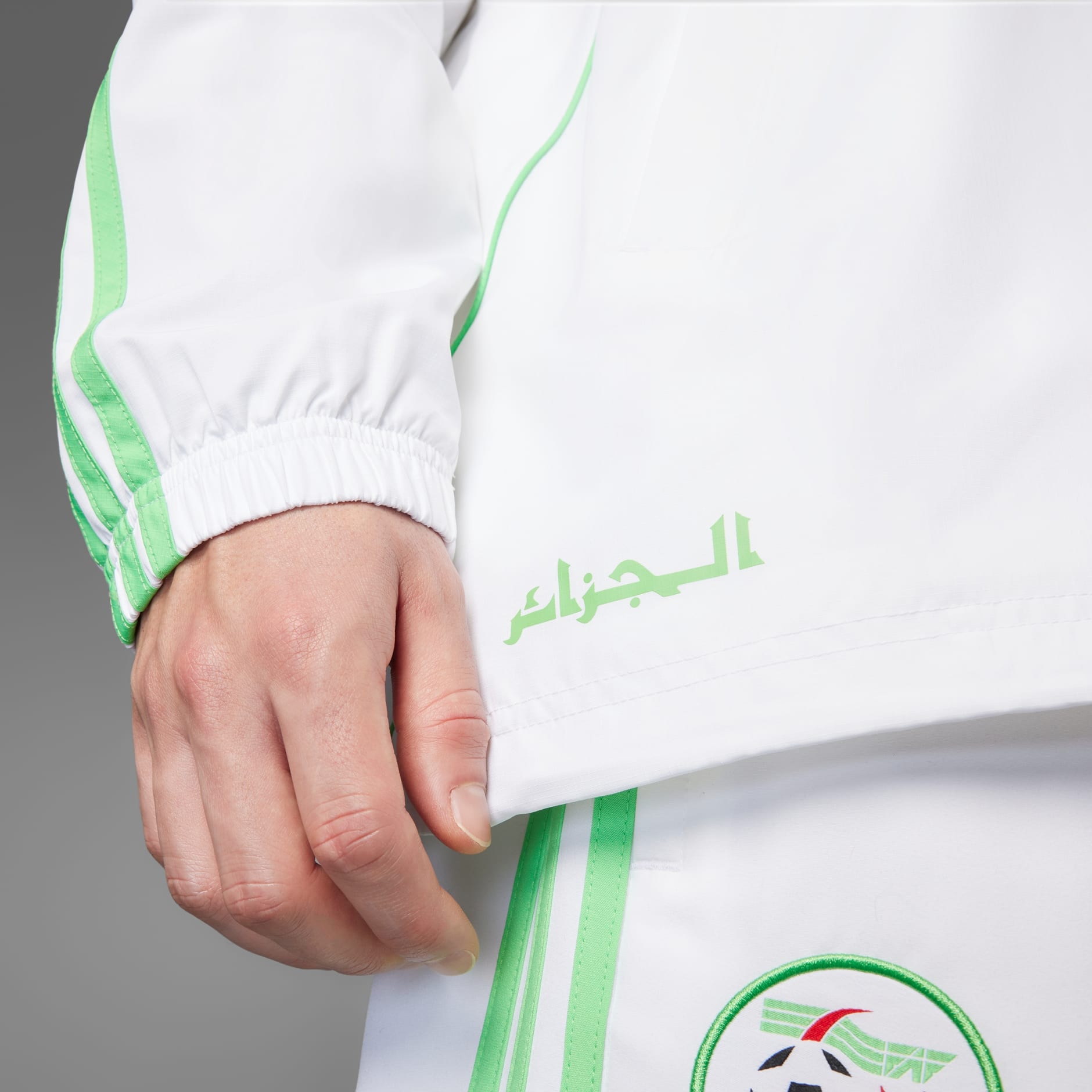 Vjetrovka Algeria UBP