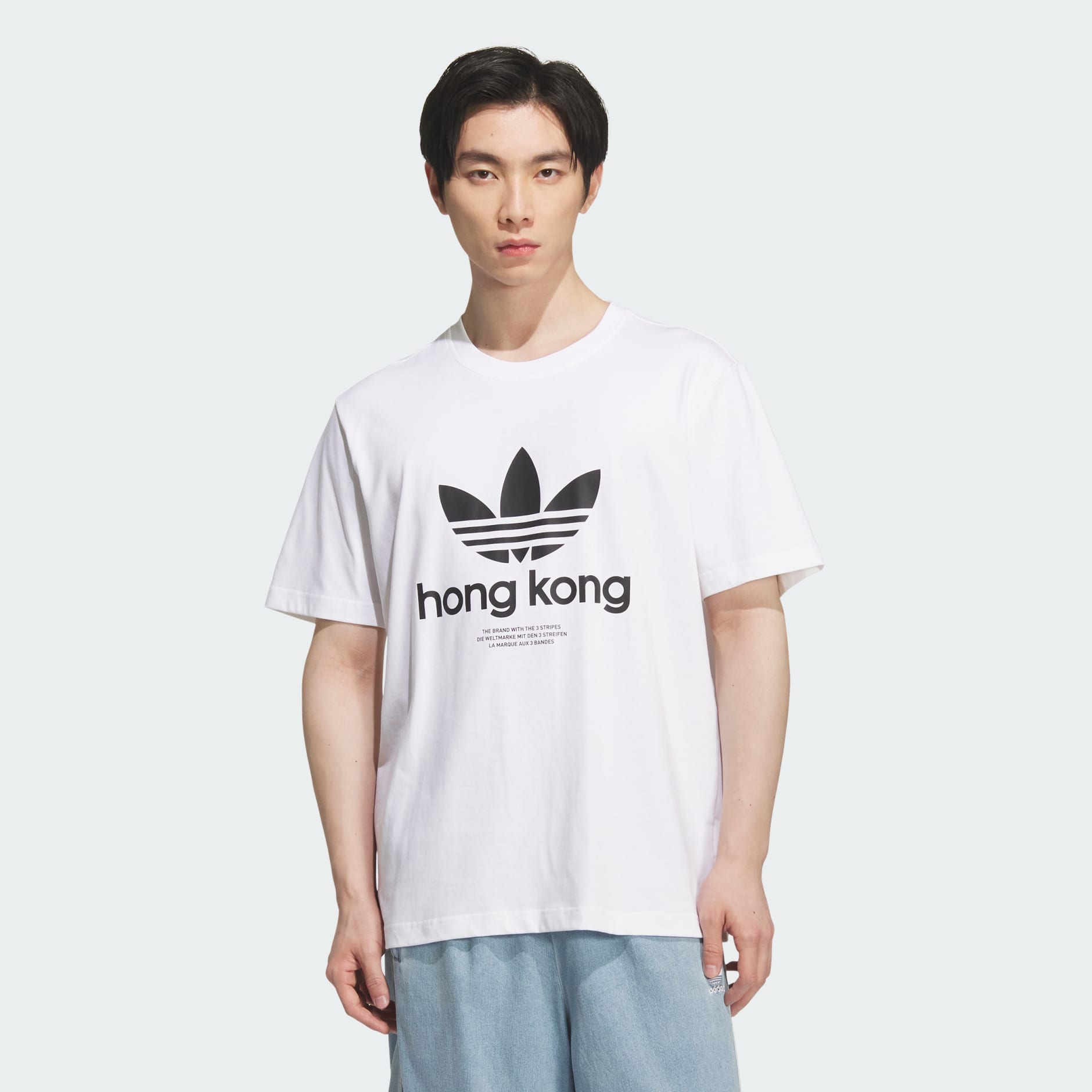 ICONE TEE HK