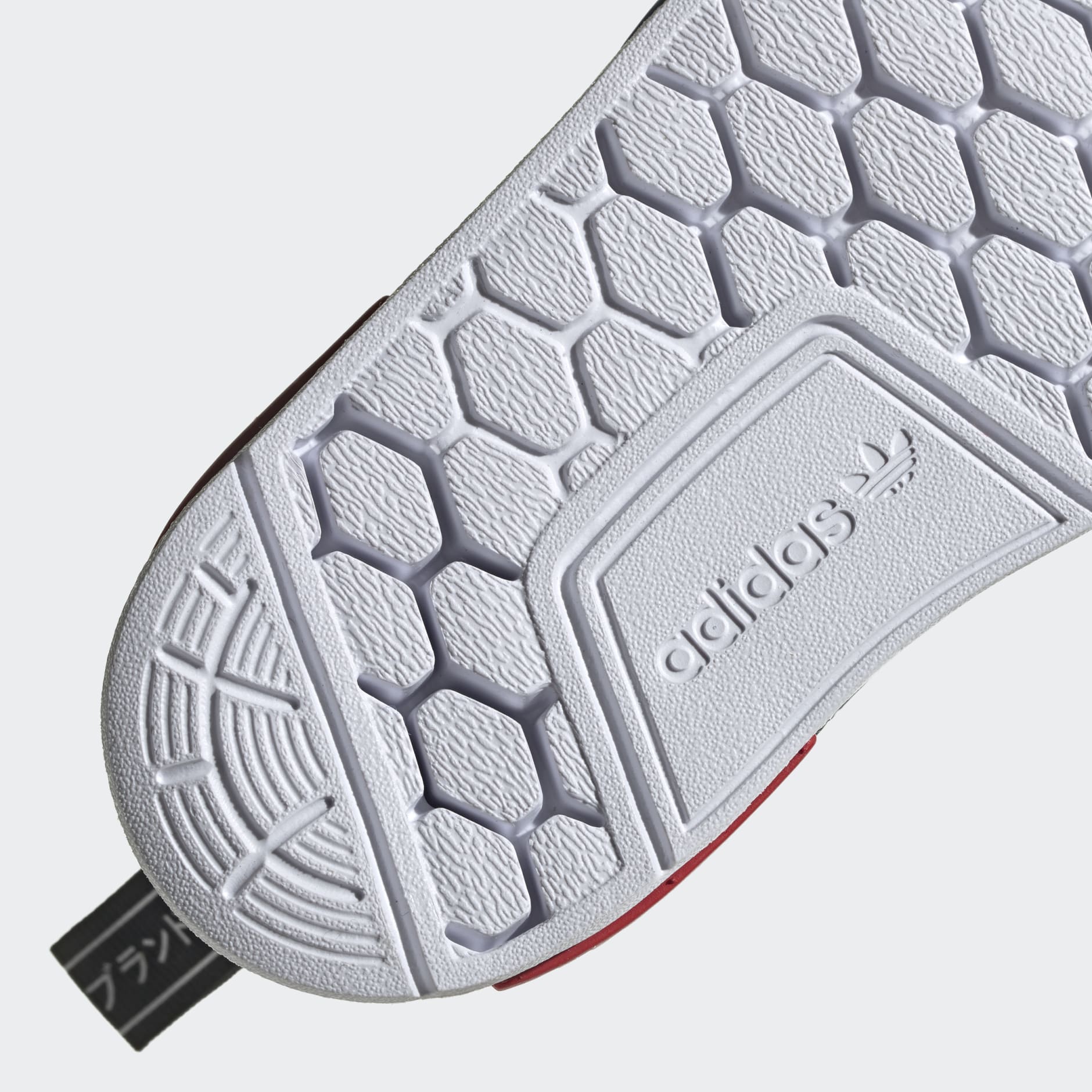NMD 360 Shoes