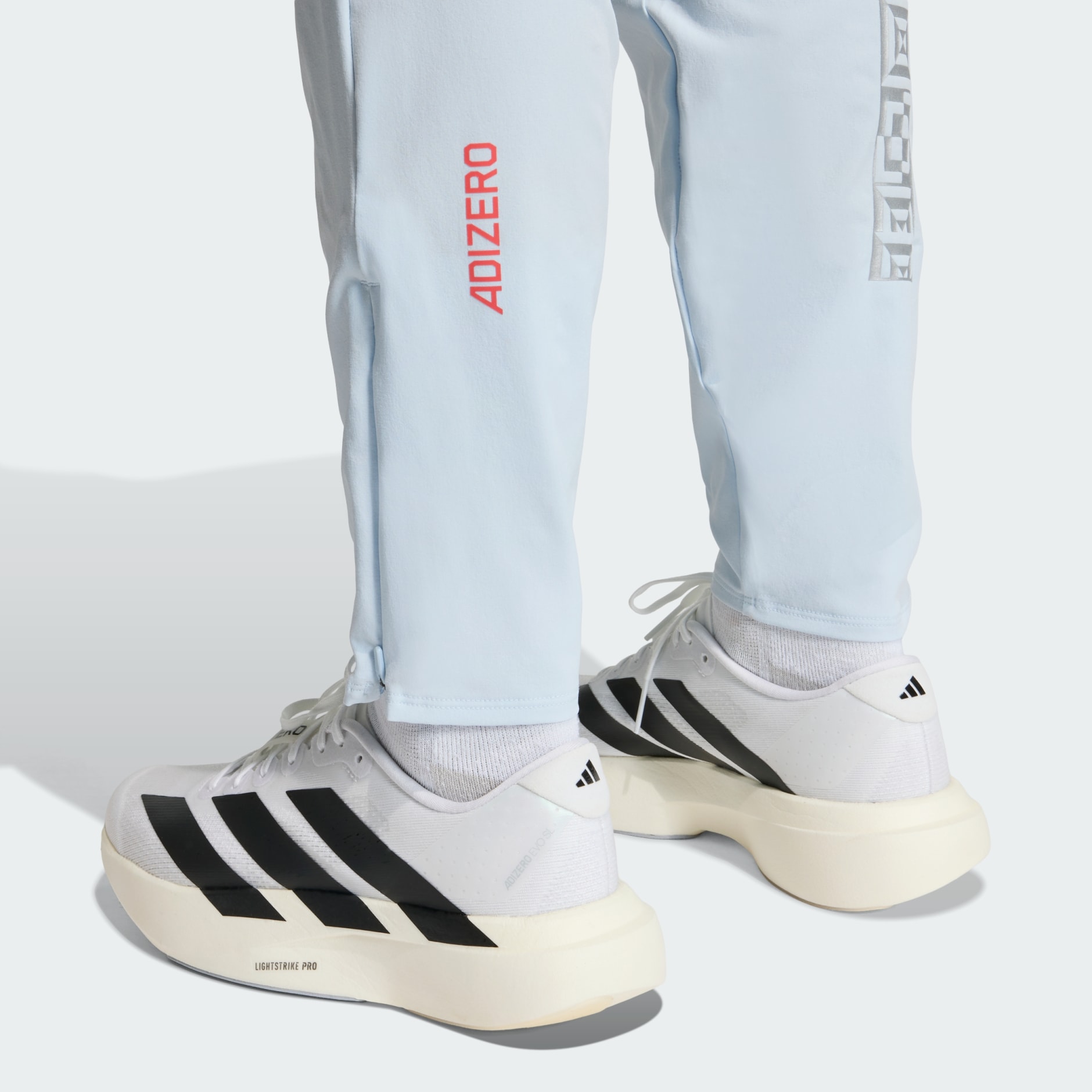 adizero Ekiden 跑步長褲