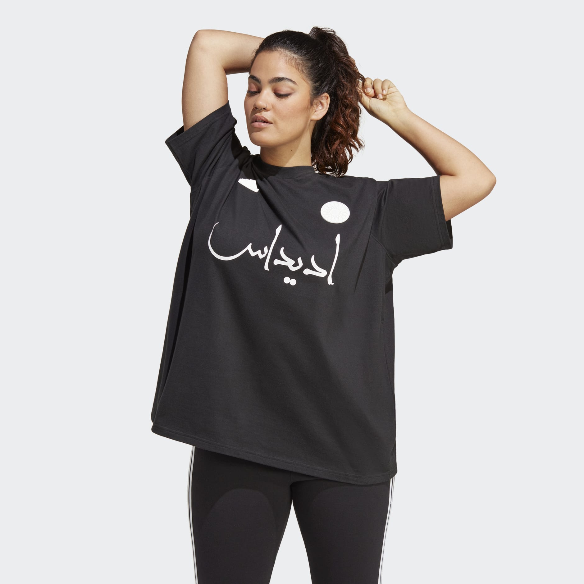 32 Teams Oversize Tee