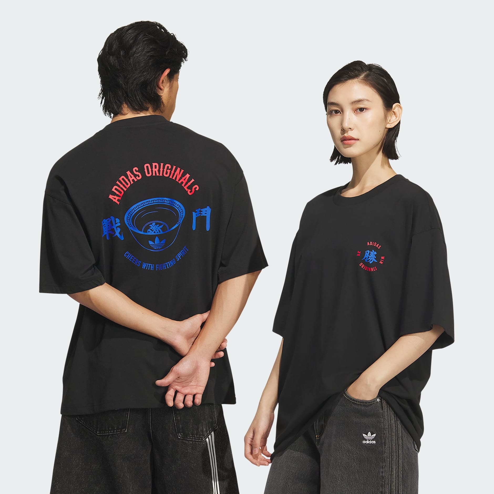 HK DPD SS TEE