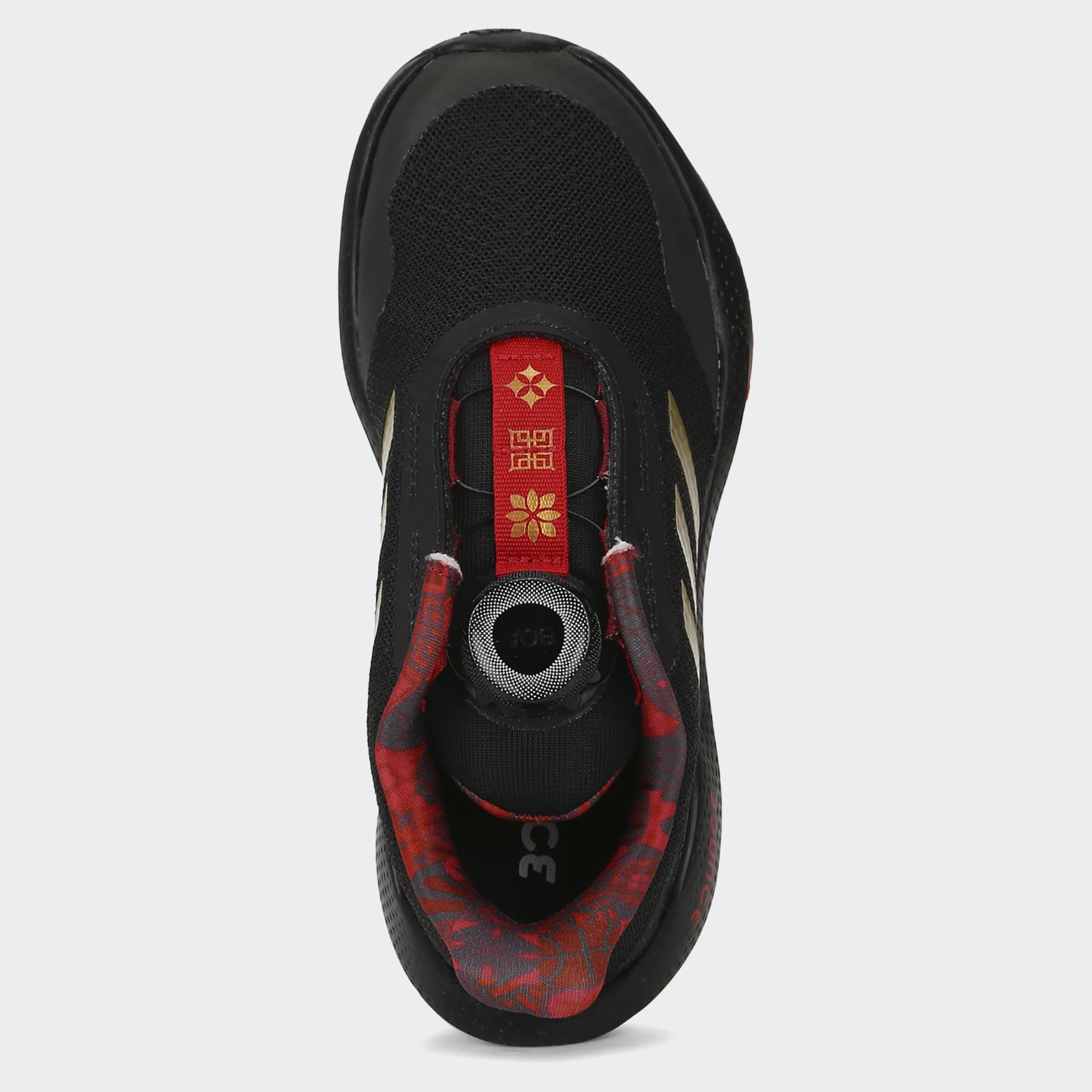 EQ21 Run CNY BOA Shoes